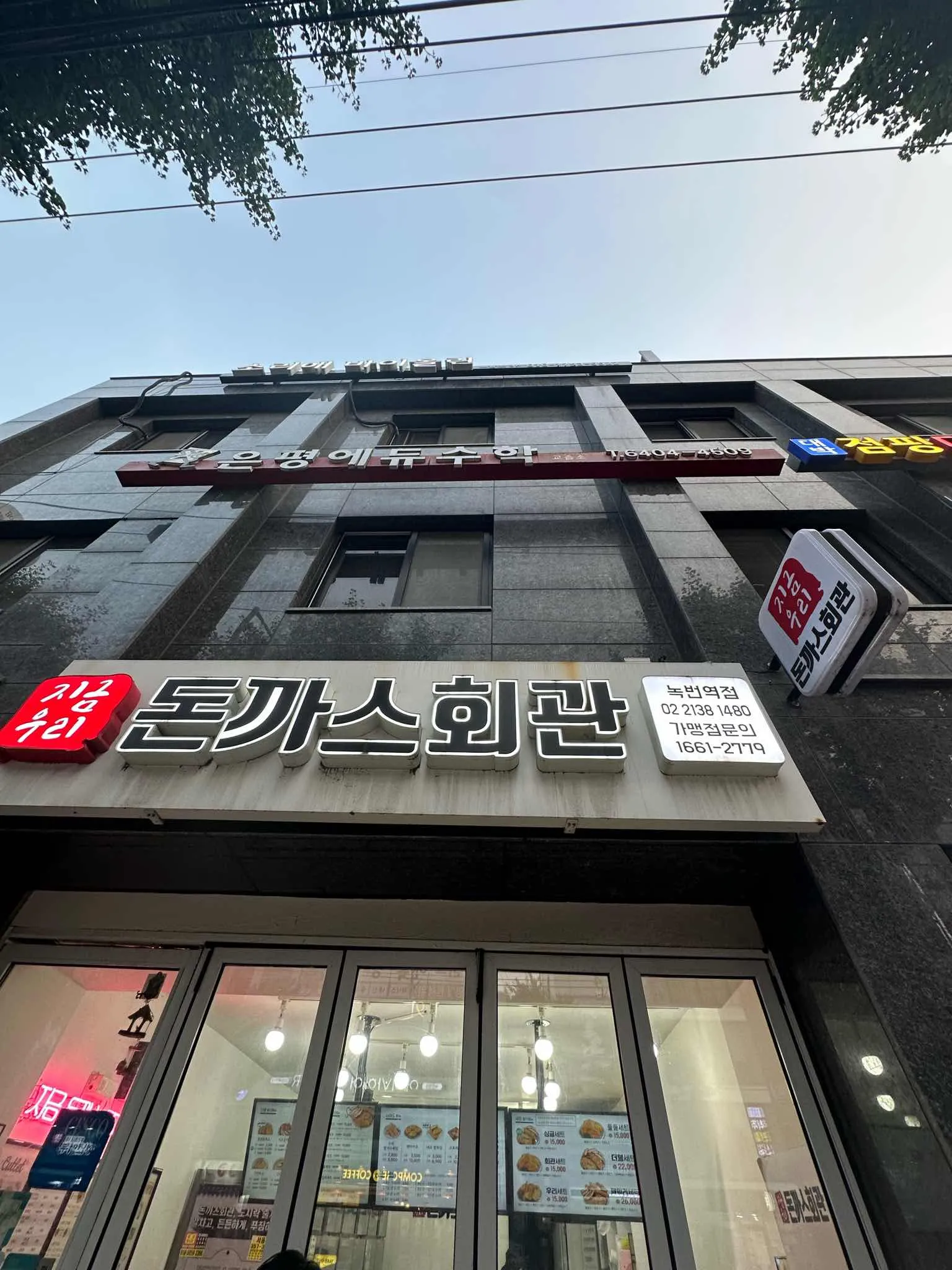 대표 사진 1