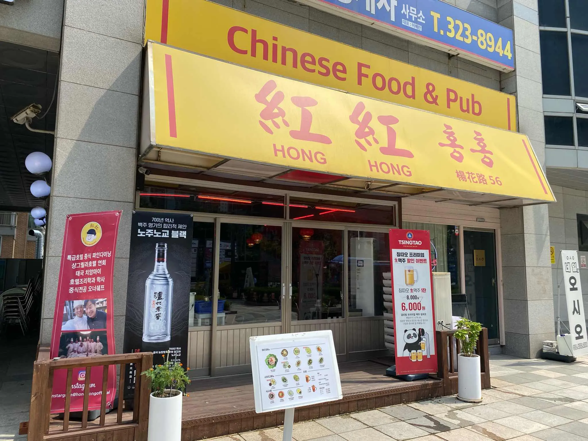 대표 사진 2