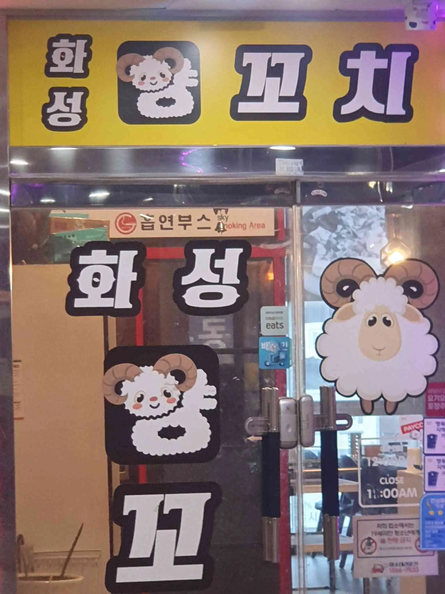 대표 사진 0