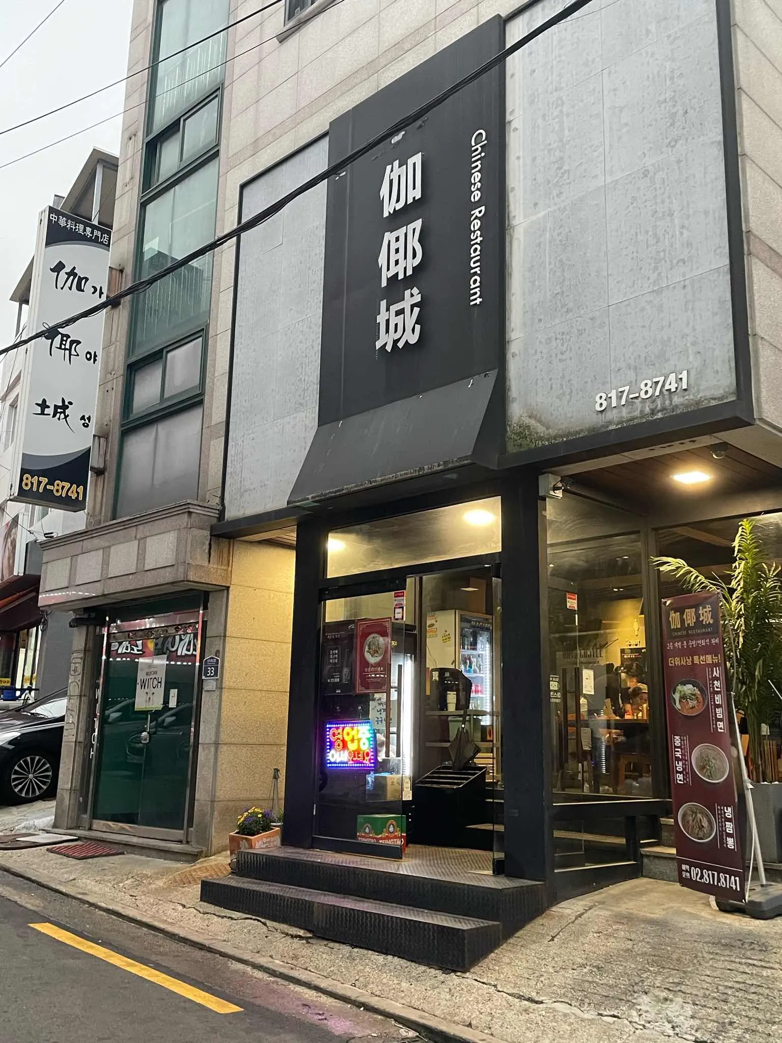 대표 사진 0