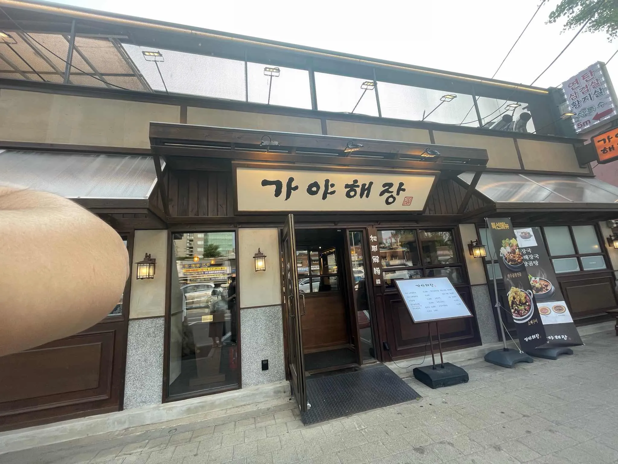 대표 사진 0