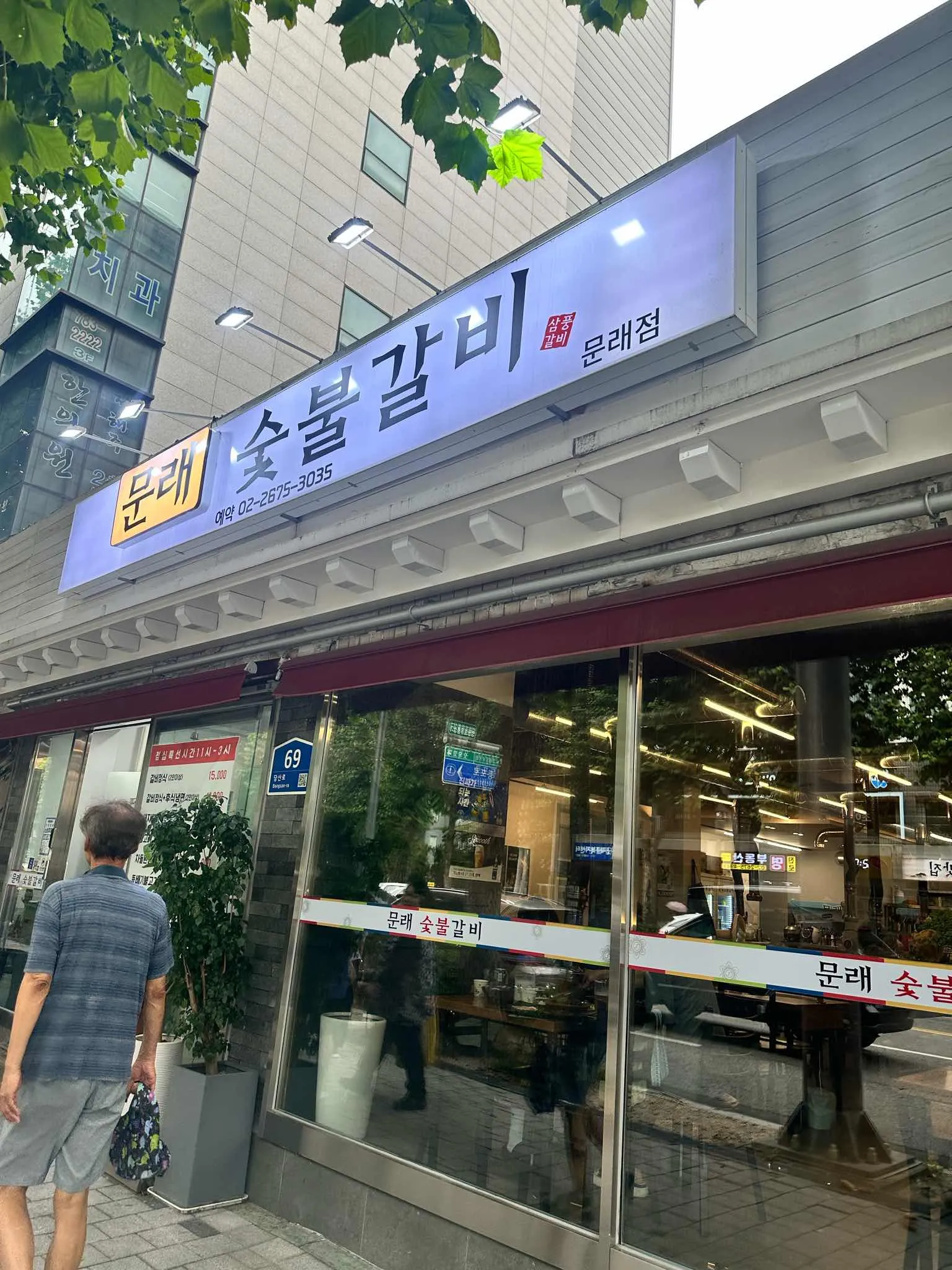대표 사진 2