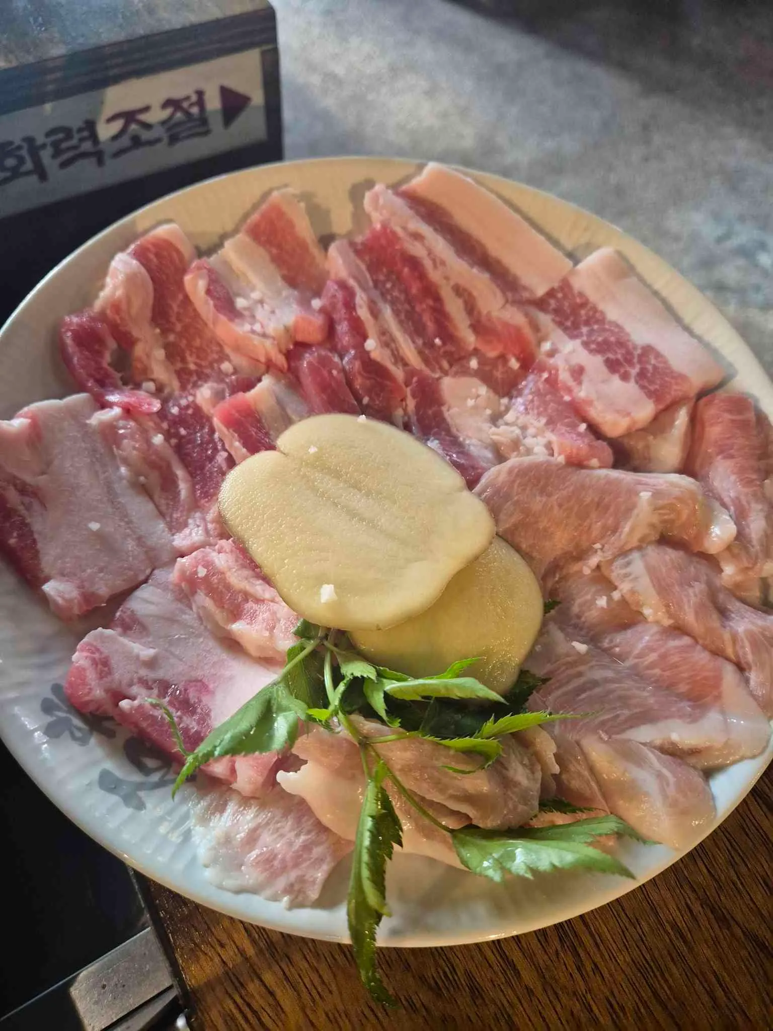 대표 사진 0