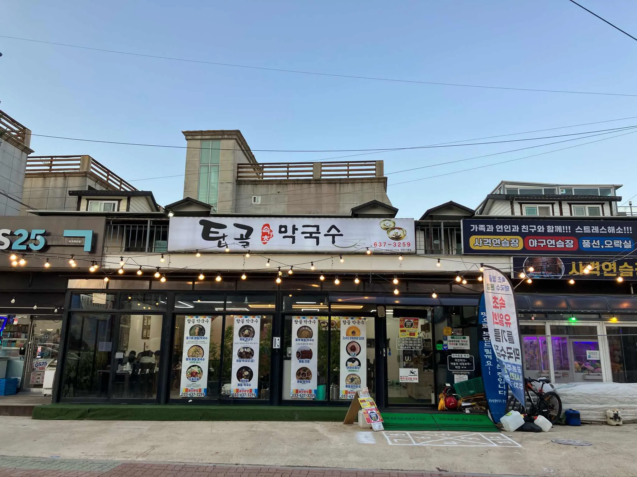 대표 사진 0