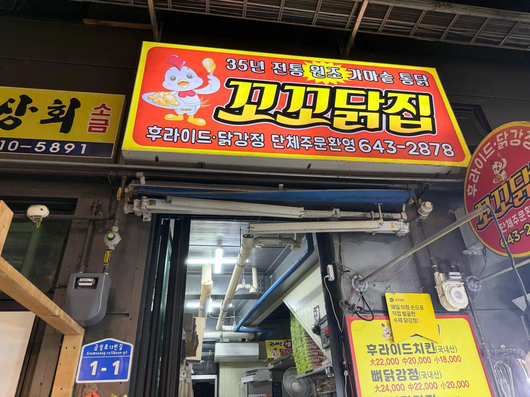 대표 사진 0