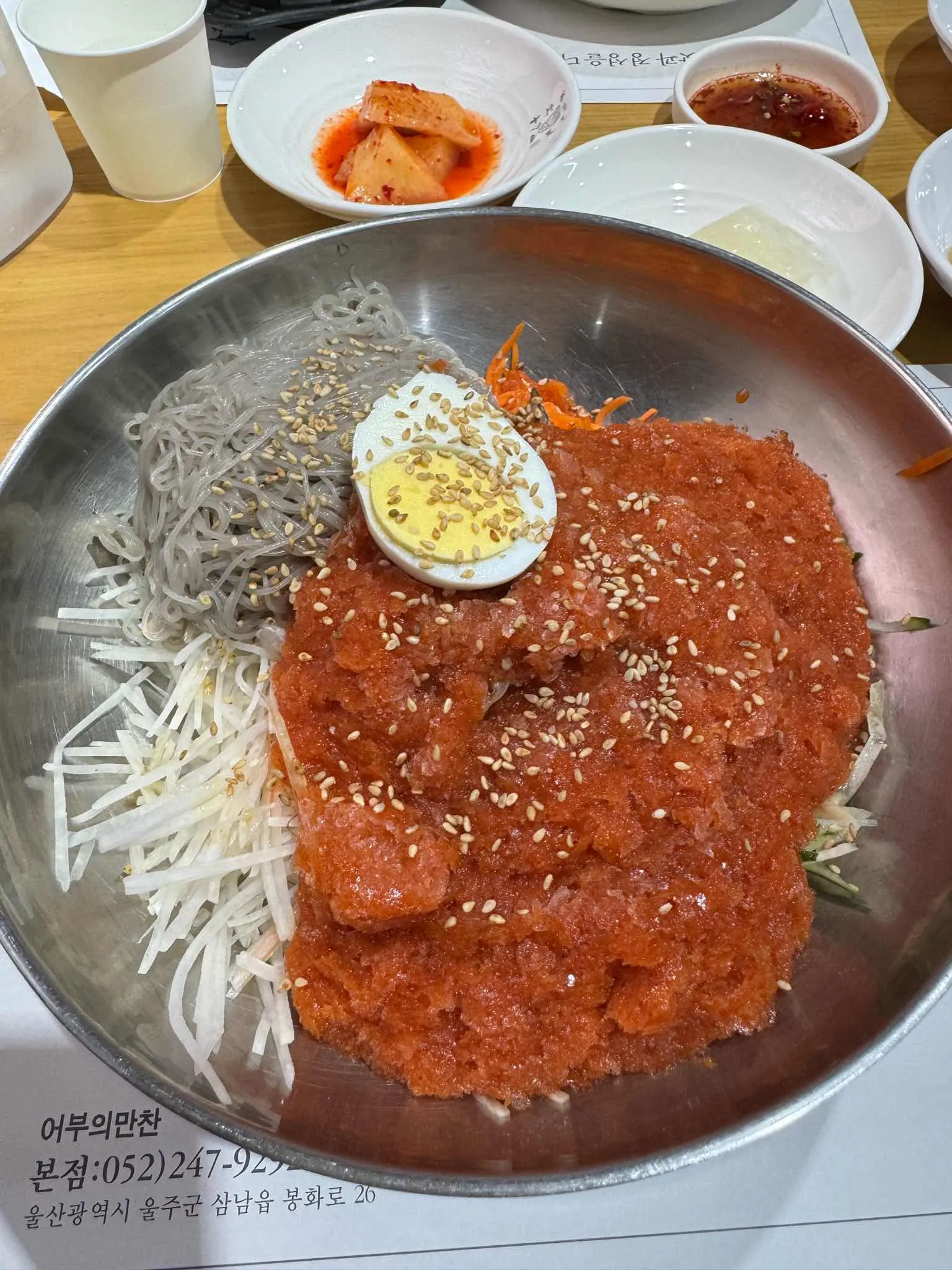 대표 사진 3