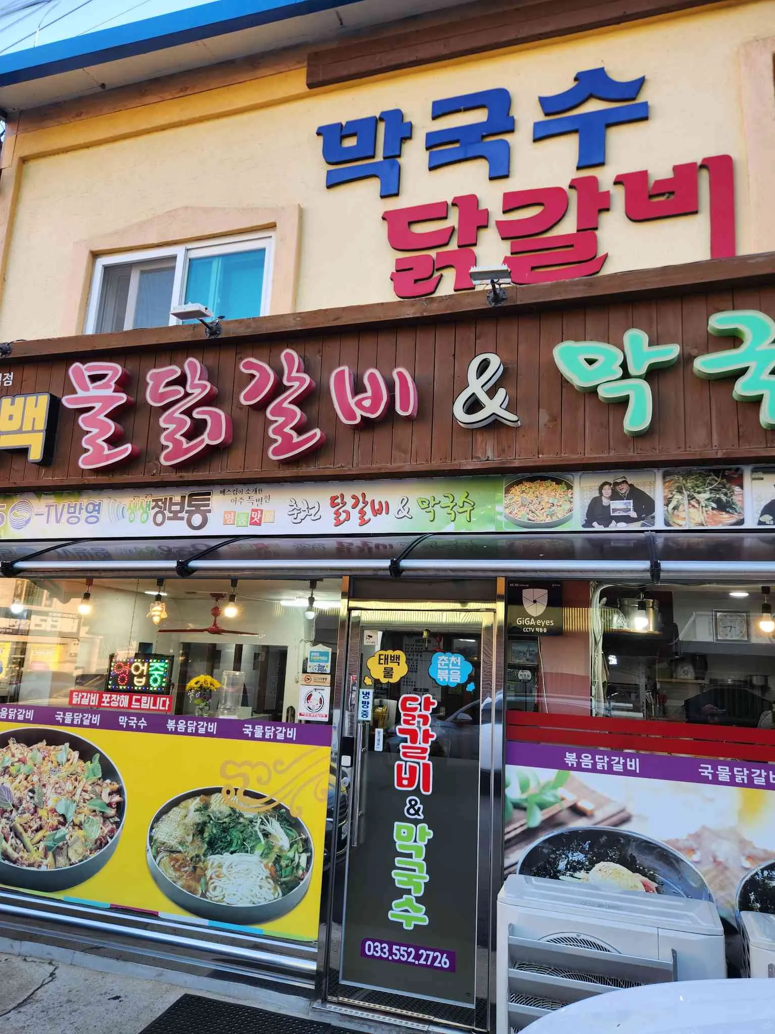 대표 사진 1