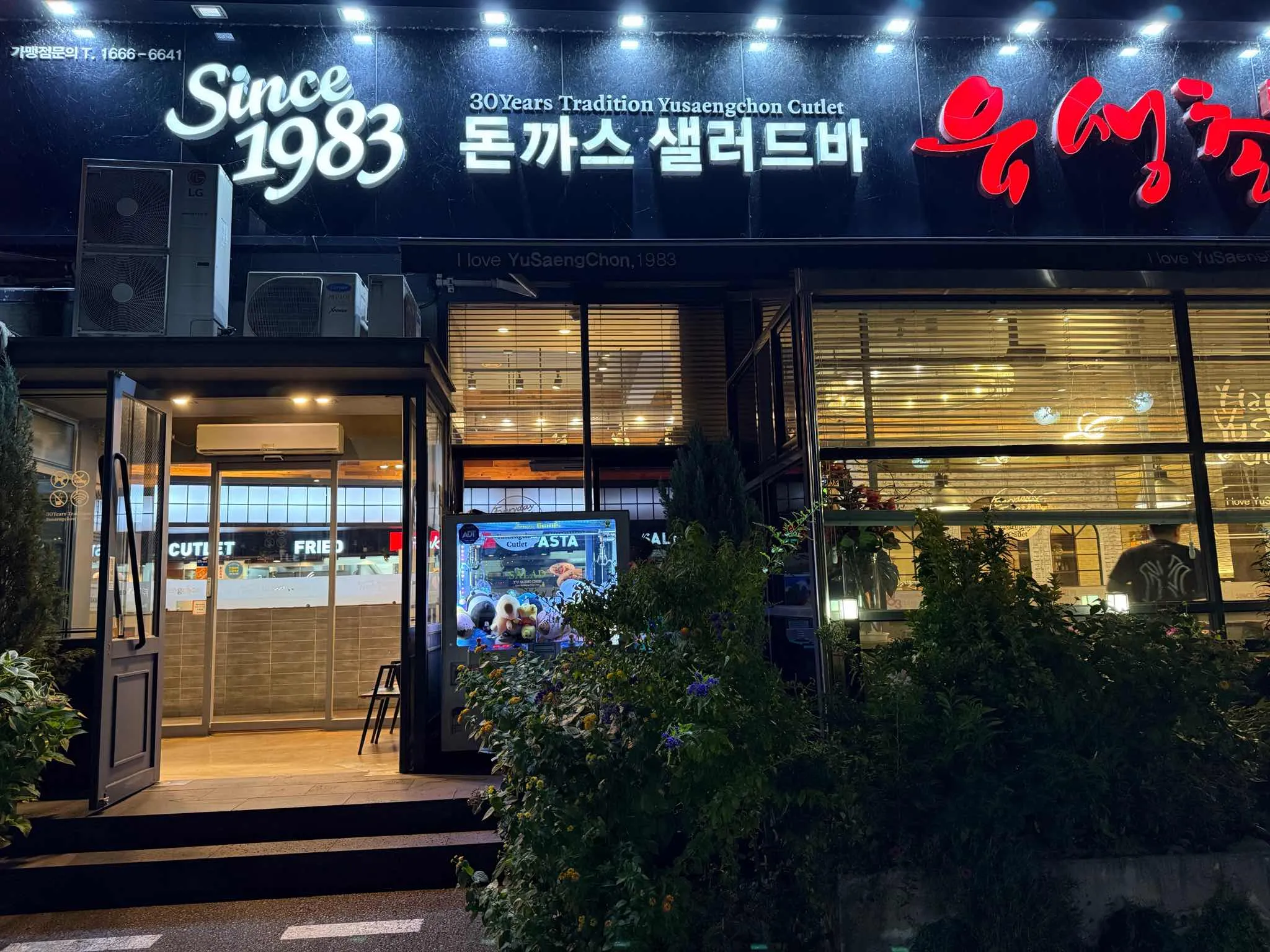 대표 사진 1