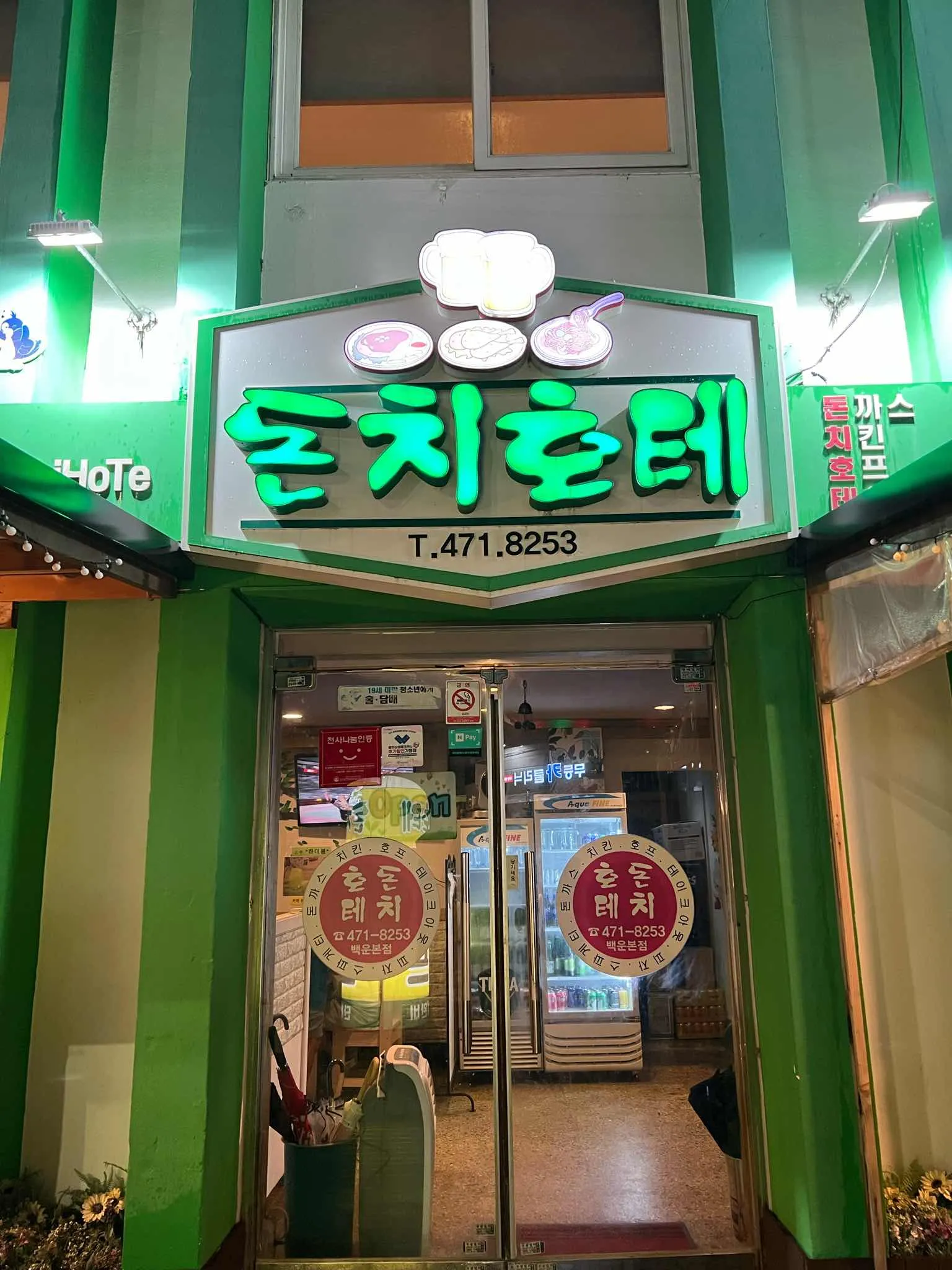 대표 사진 1