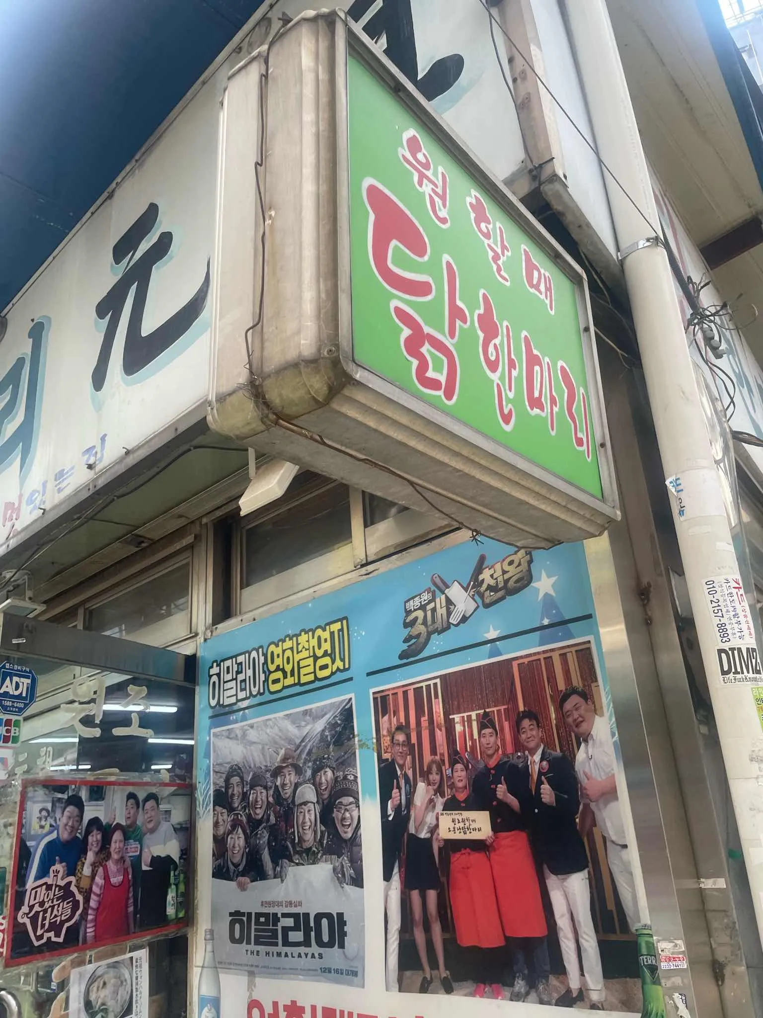 대표 사진 1