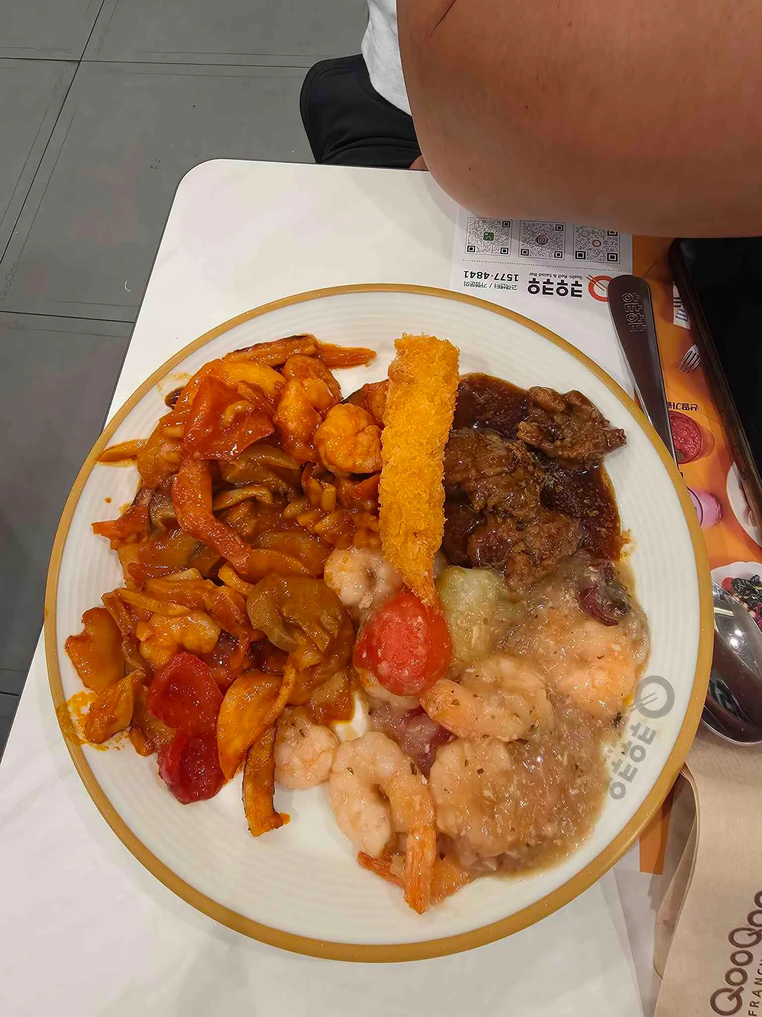 대표 사진 0