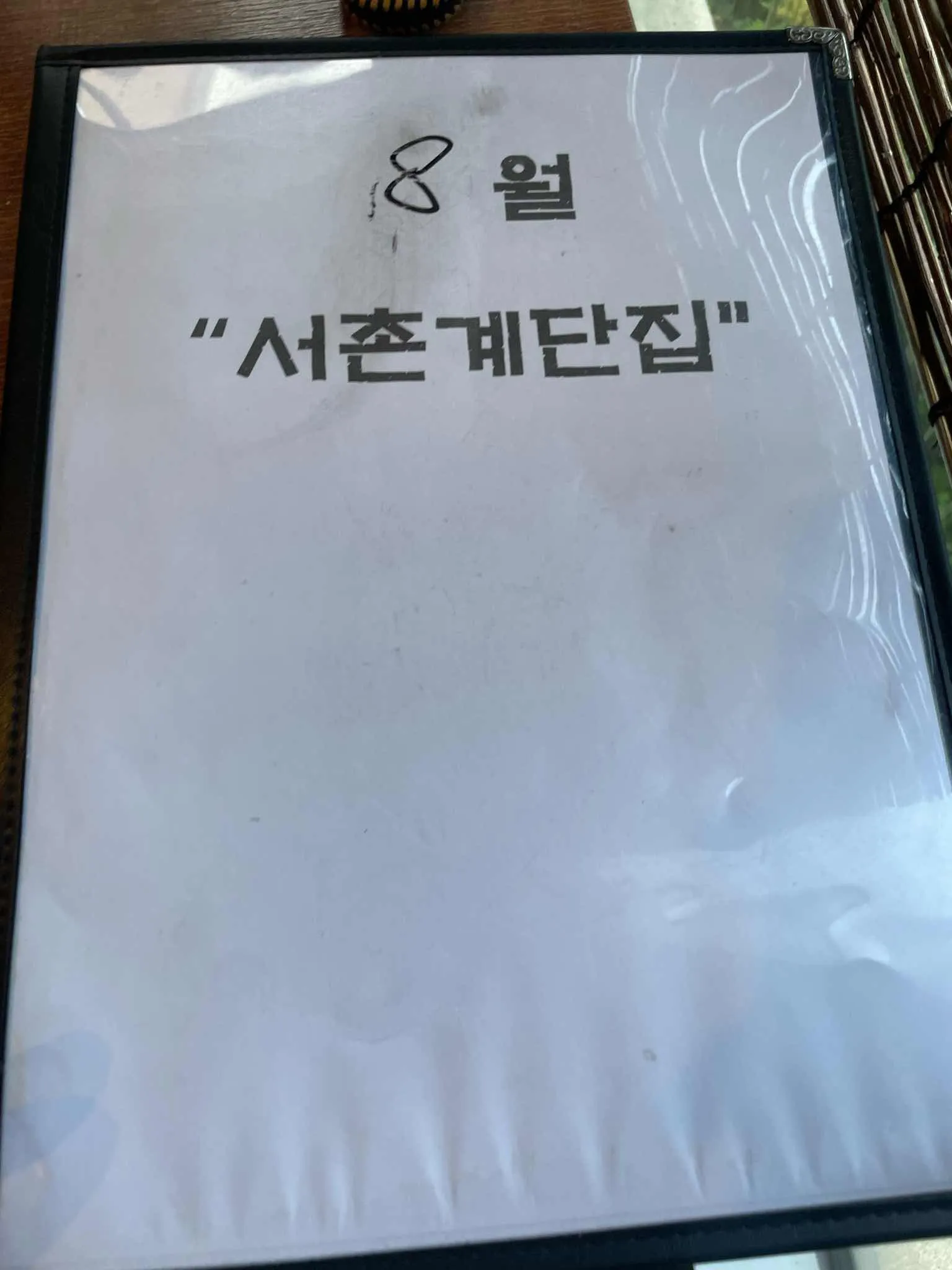 대표 사진 1