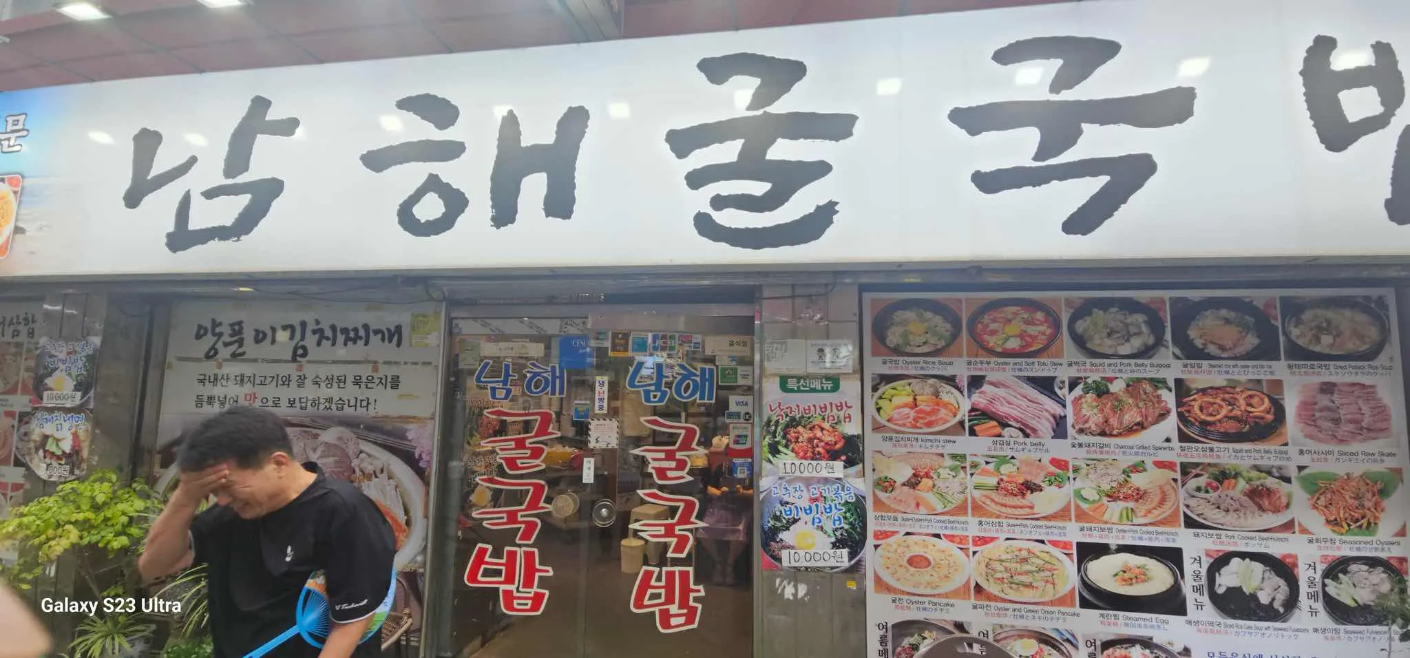 대표 사진 2