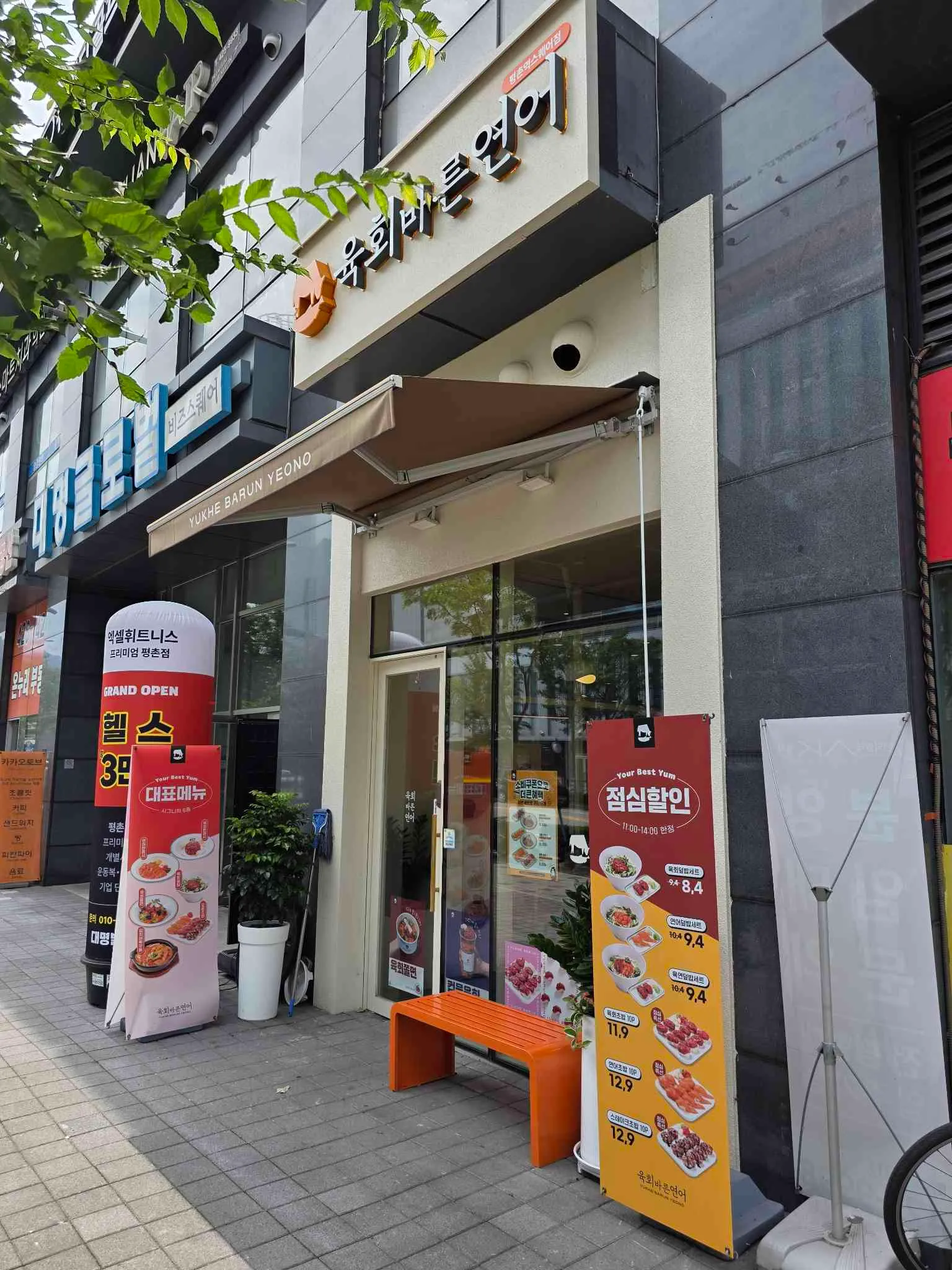대표 사진 1