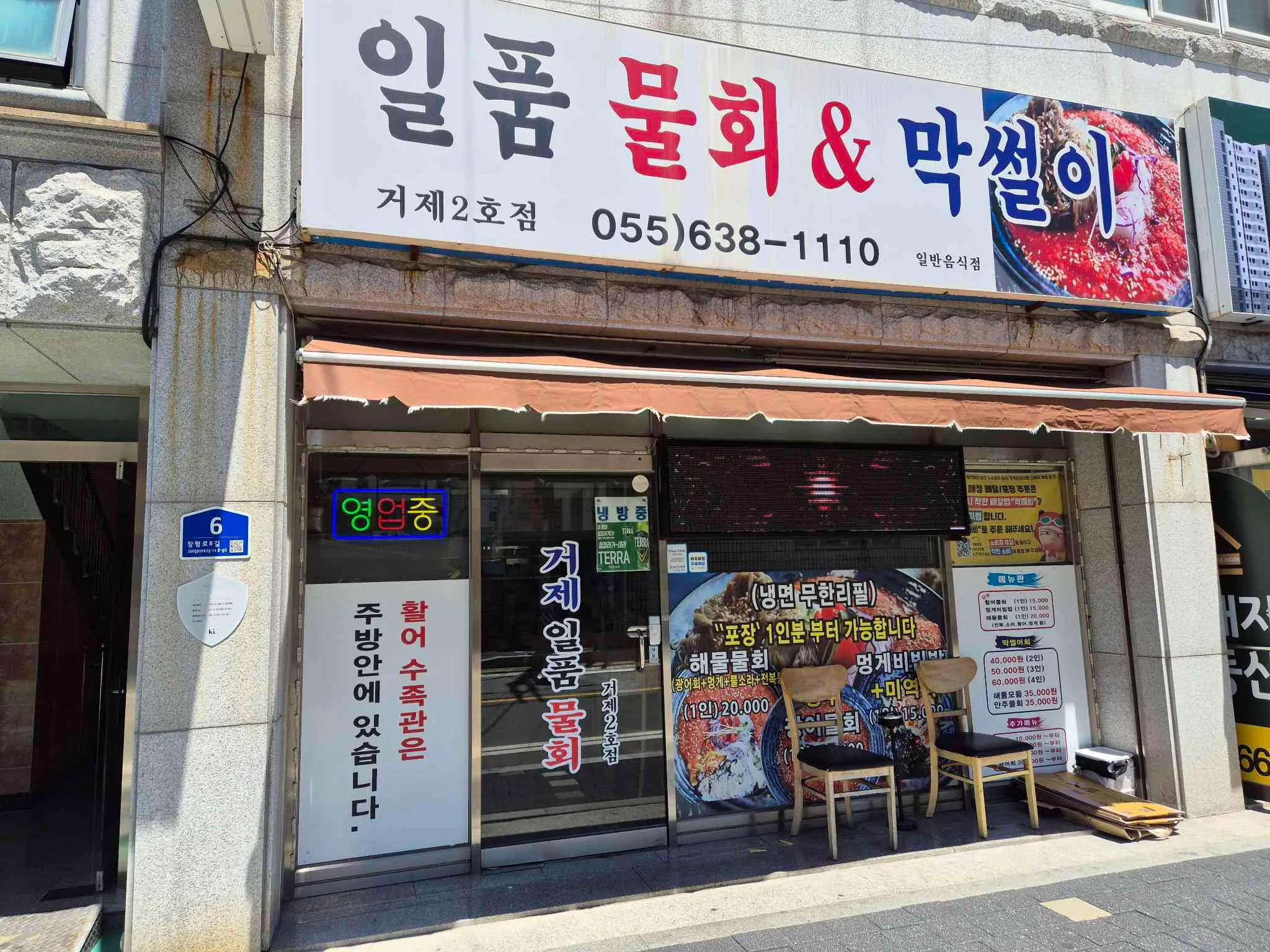 대표 사진 1