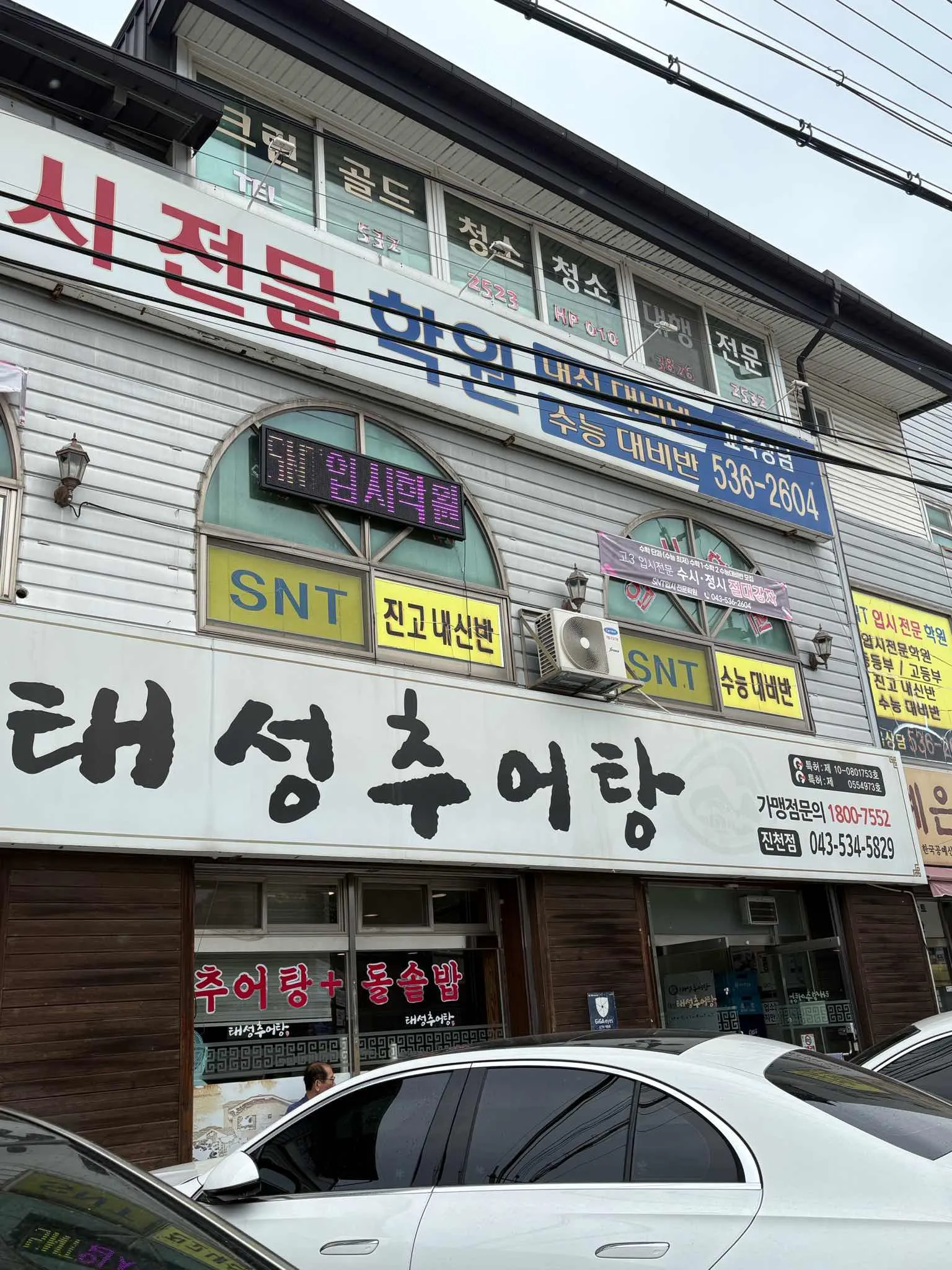 대표 사진 0