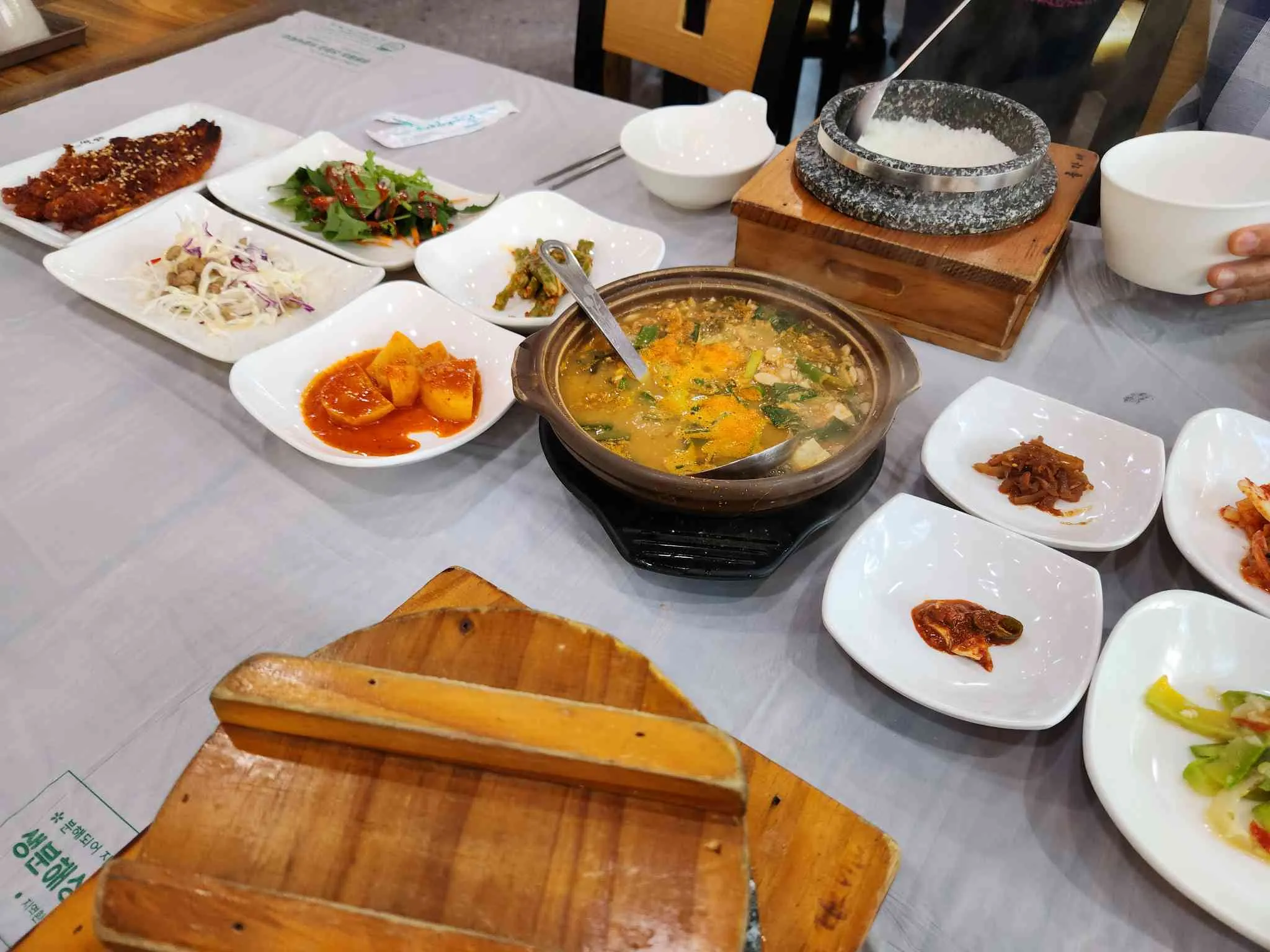 대표 사진 1