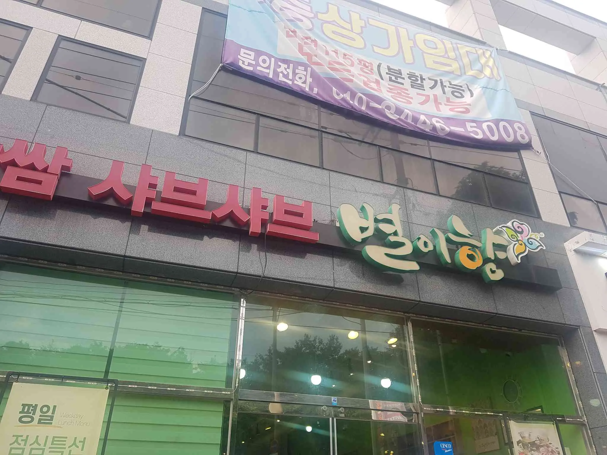 대표 사진 0
