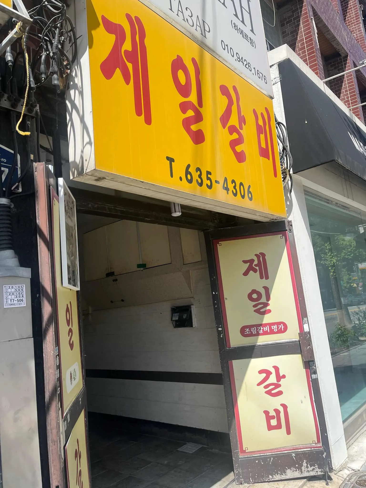 대표 사진 1