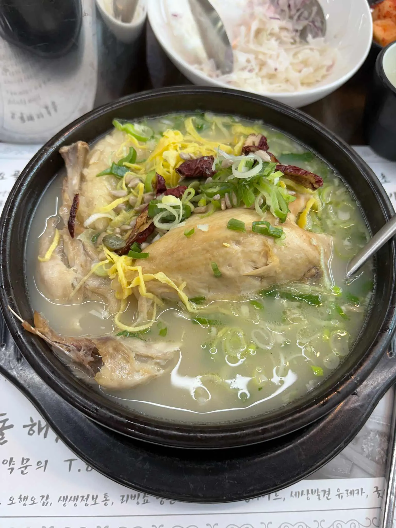 대표 사진 2