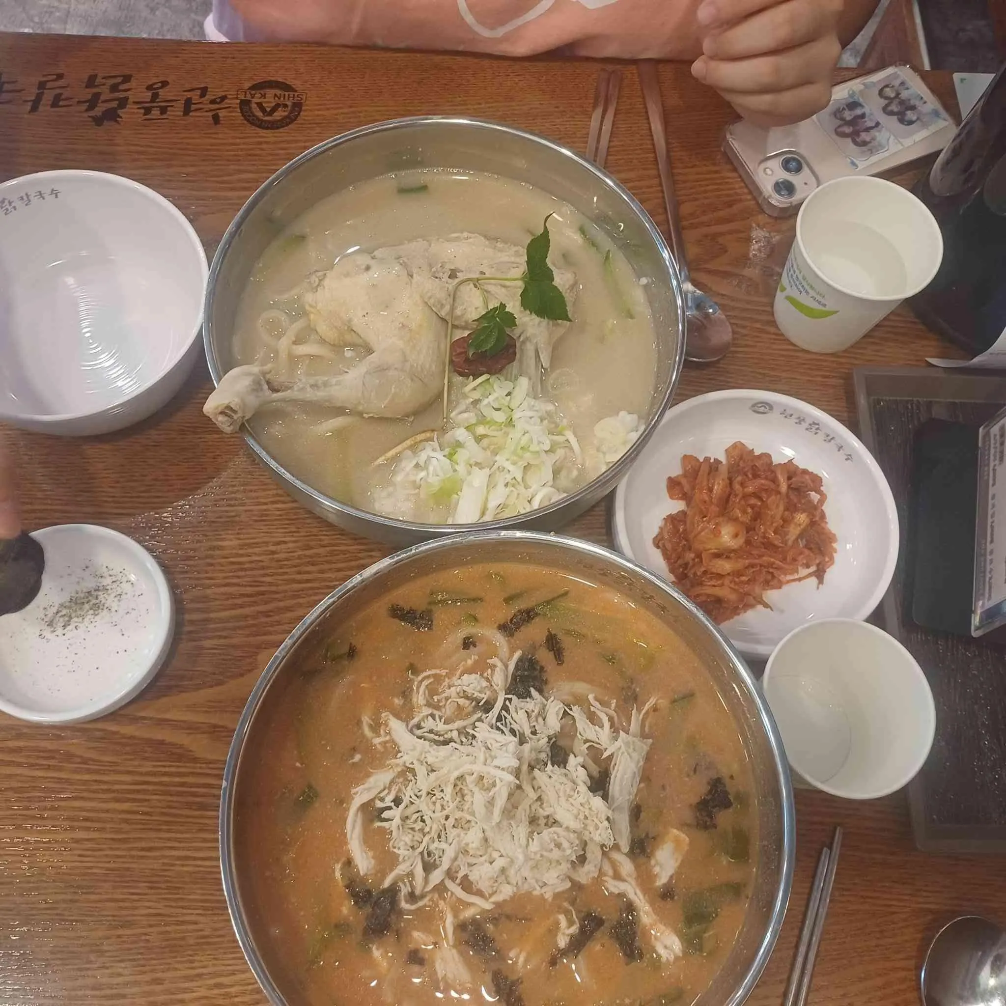 대표 사진 2