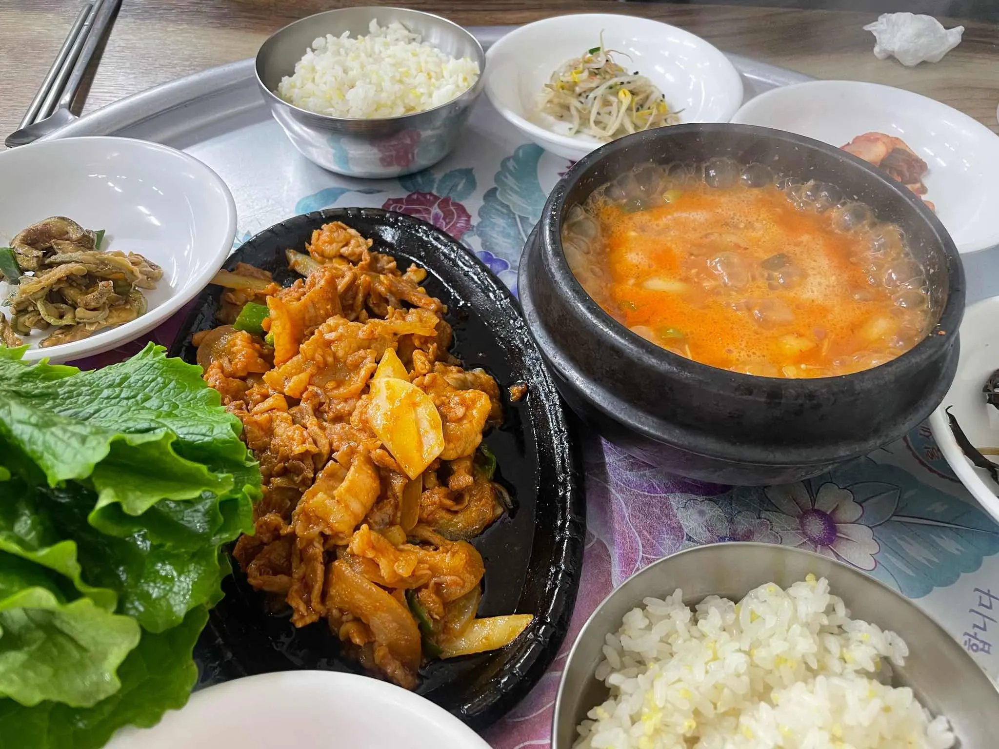 대표 사진 1