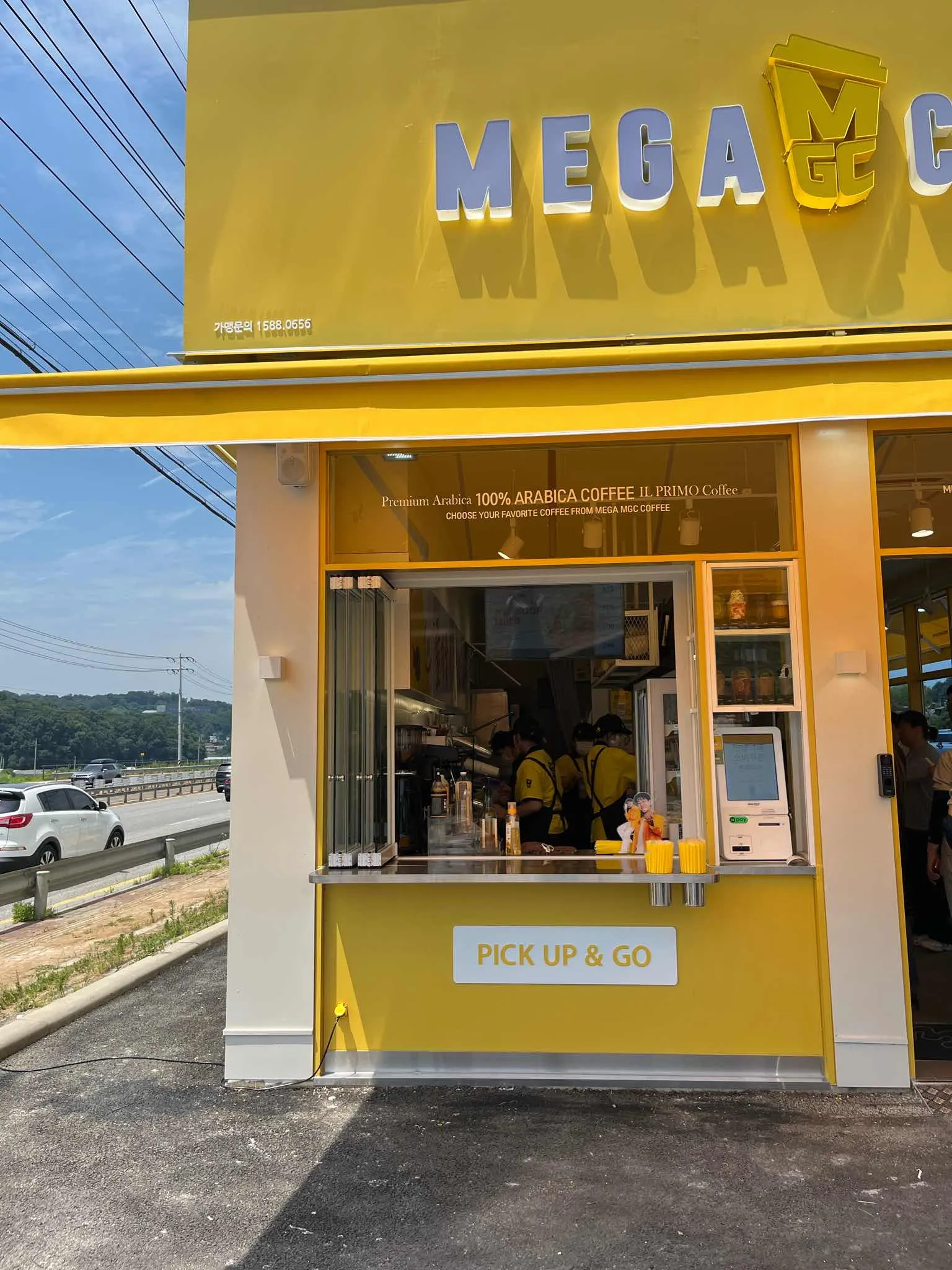 대표 사진 1