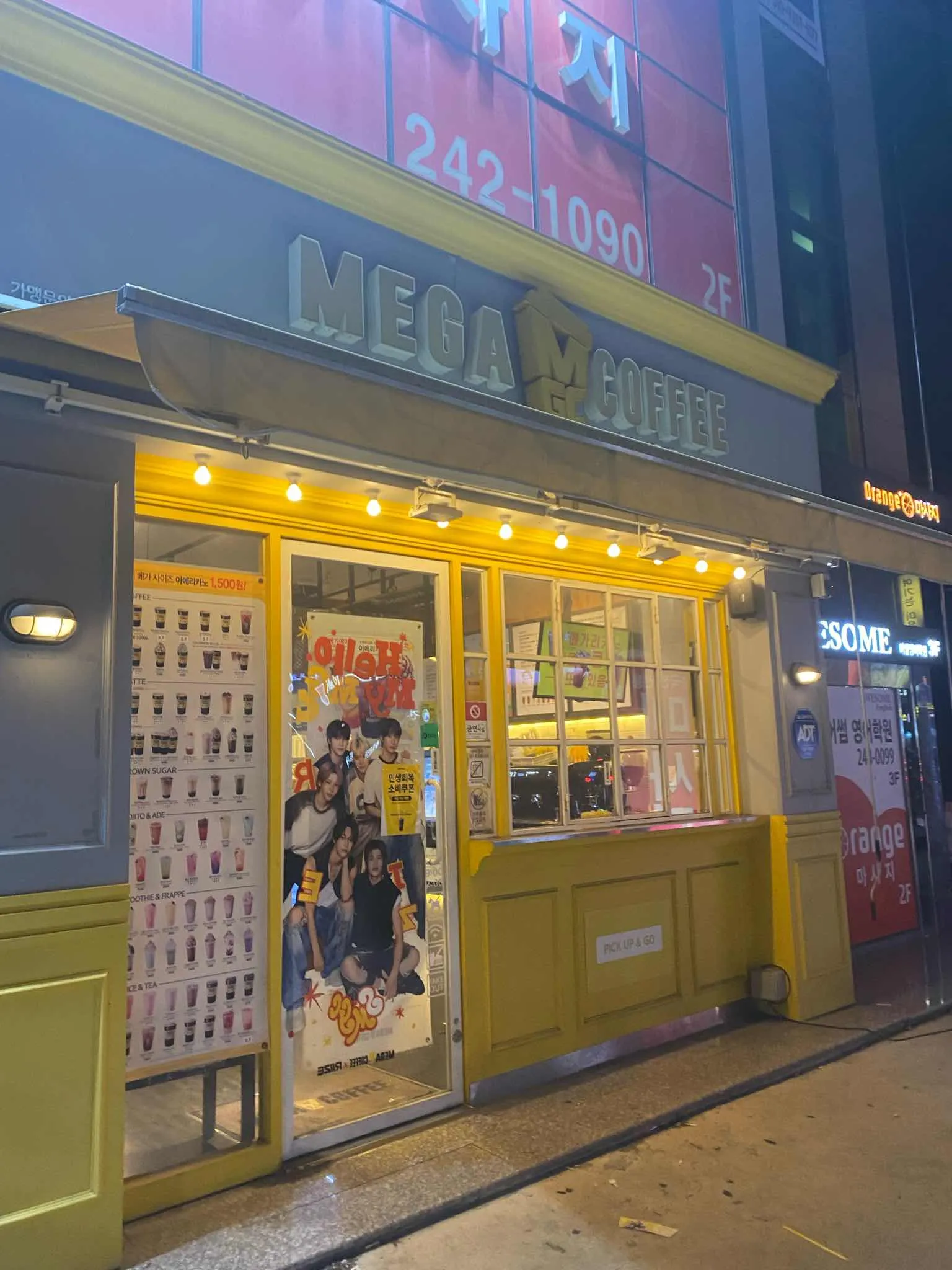 대표 사진 0