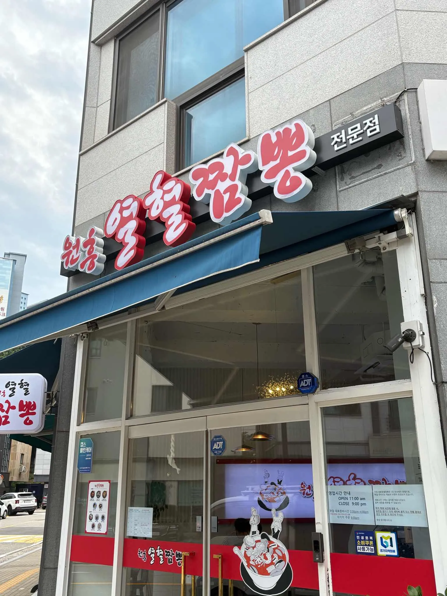 대표 사진 1