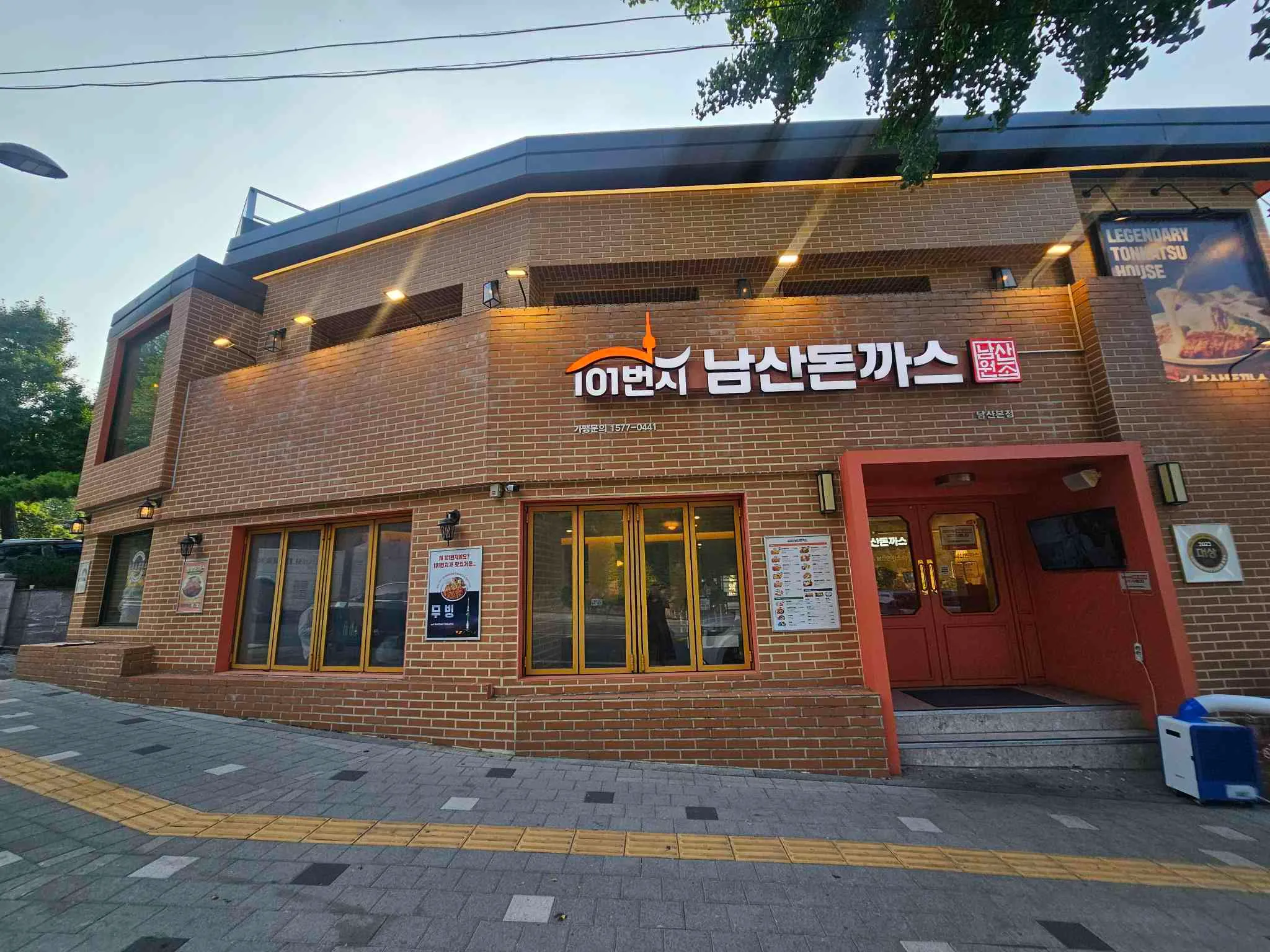 대표 사진 2