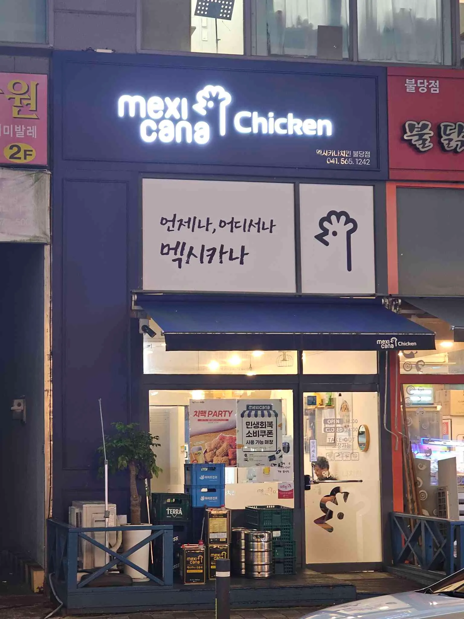 대표 사진 1