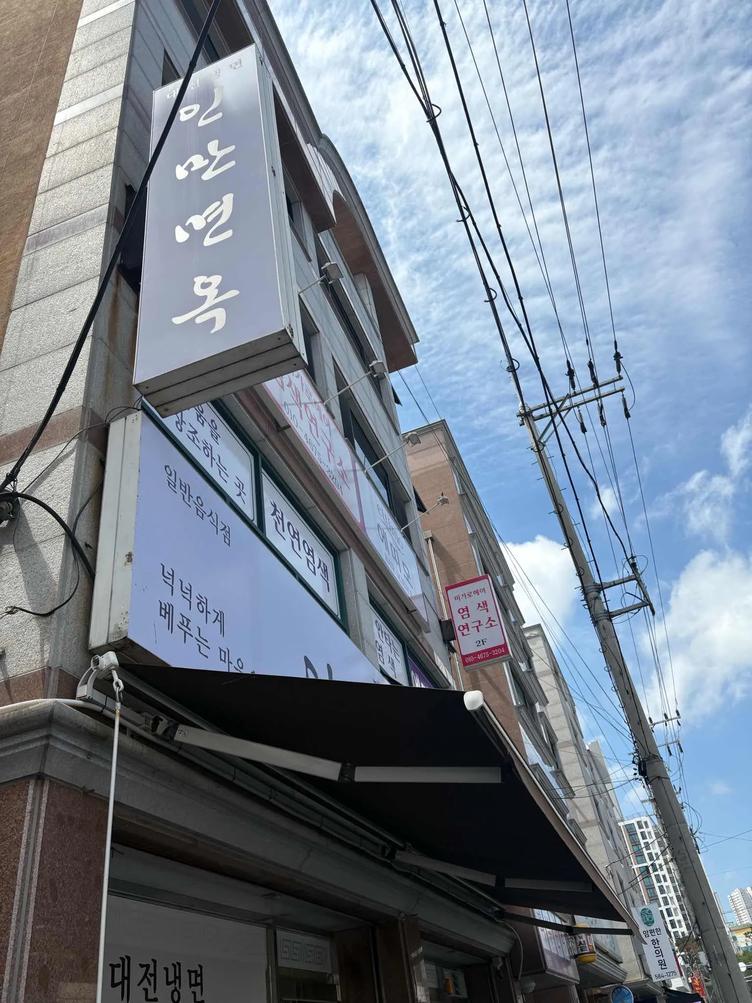 대표 사진 1