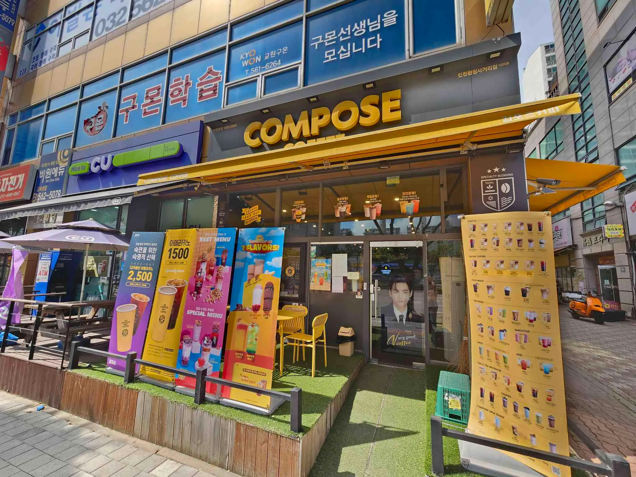 대표 사진 1