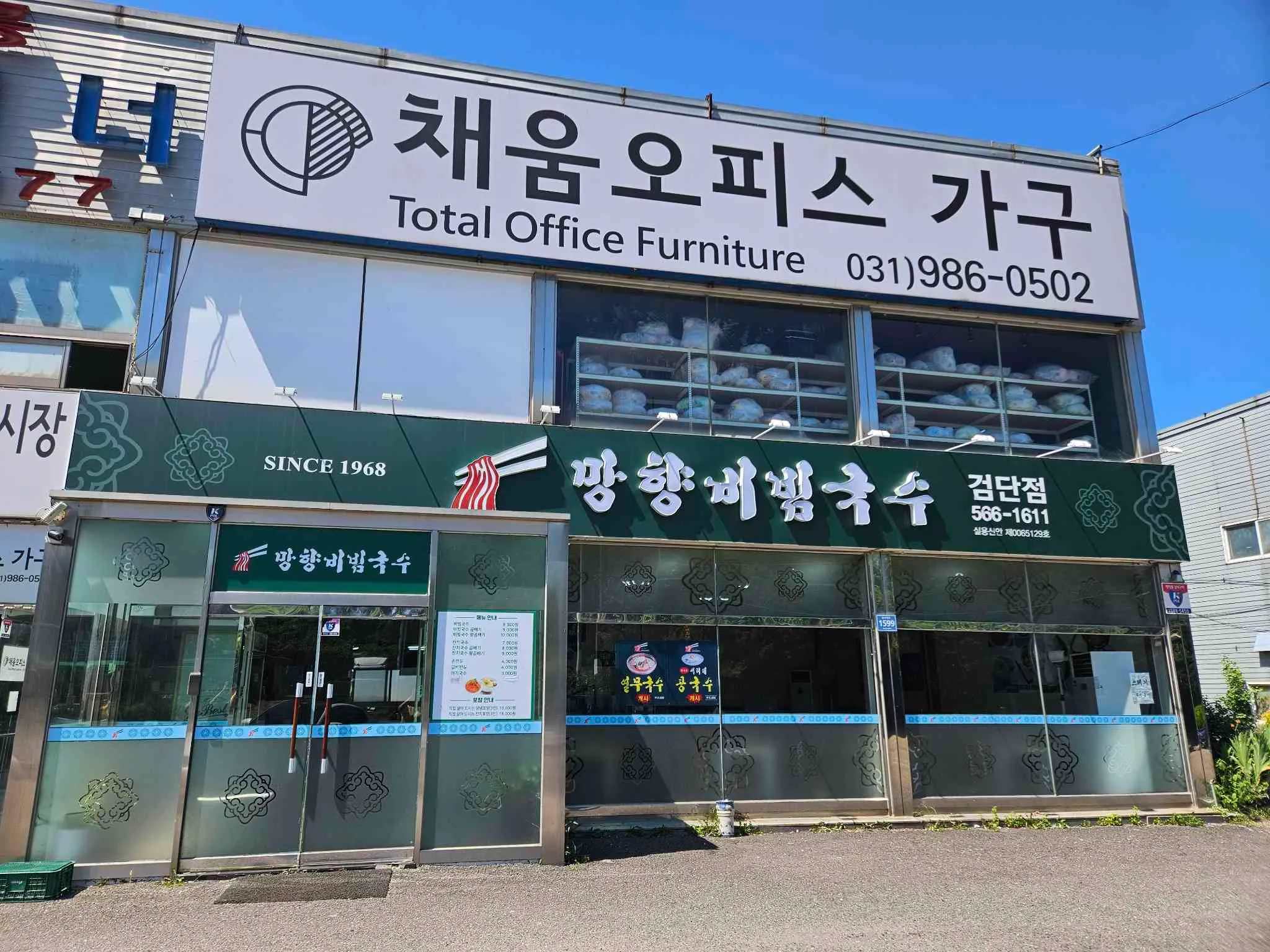 대표 사진 1