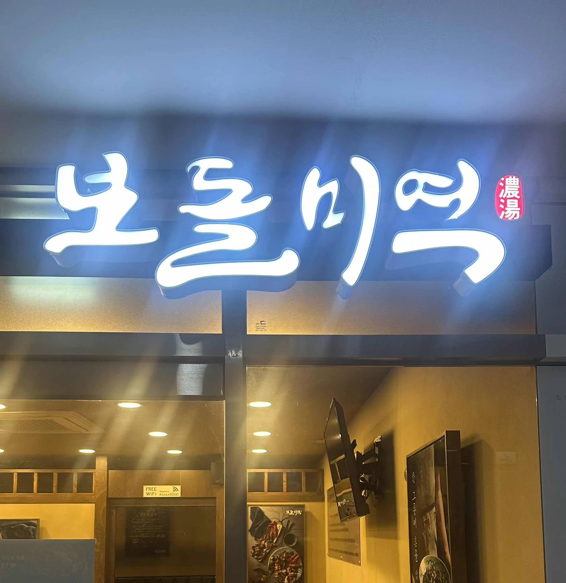 대표 사진 0