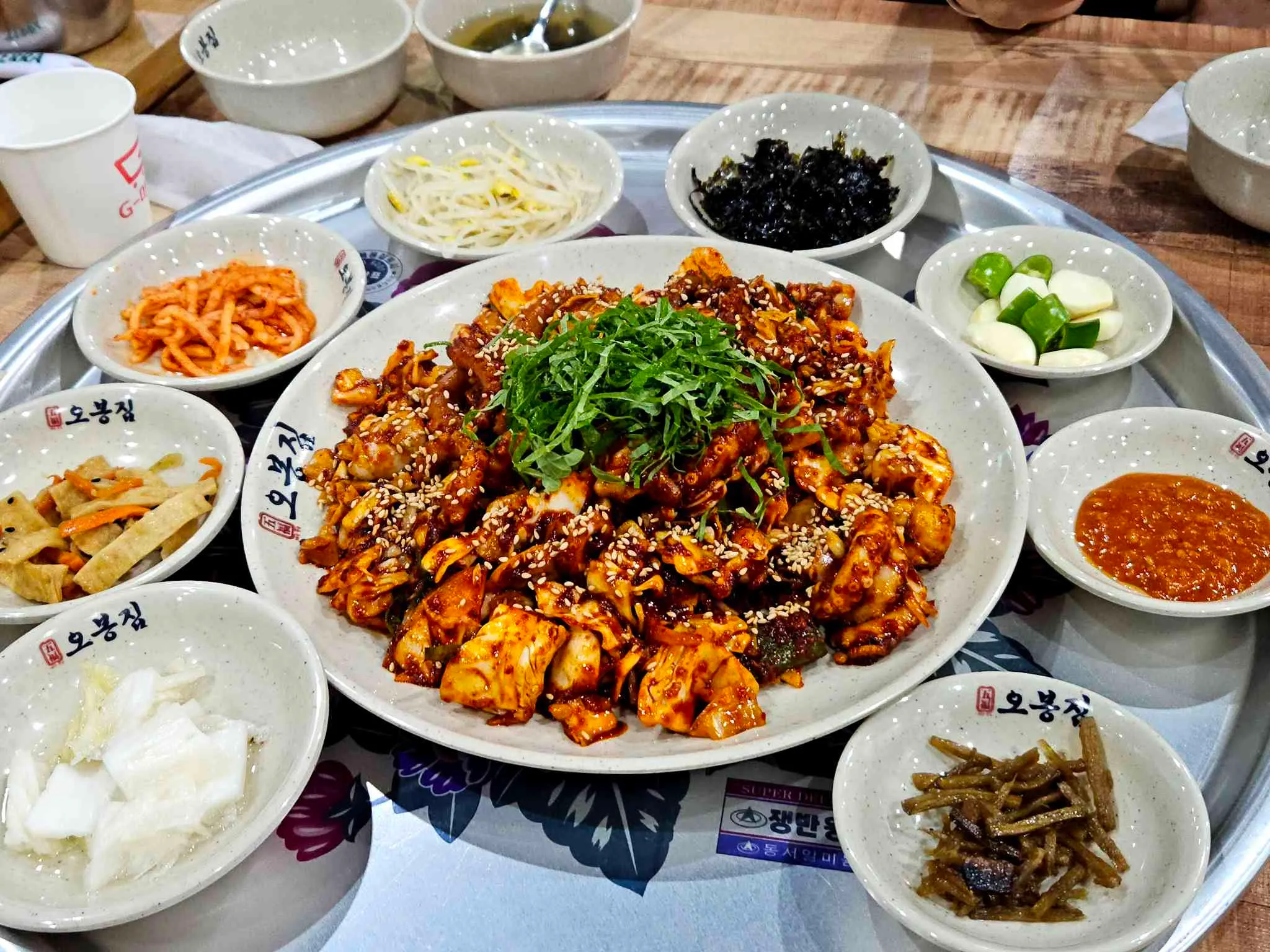 대표 사진 1