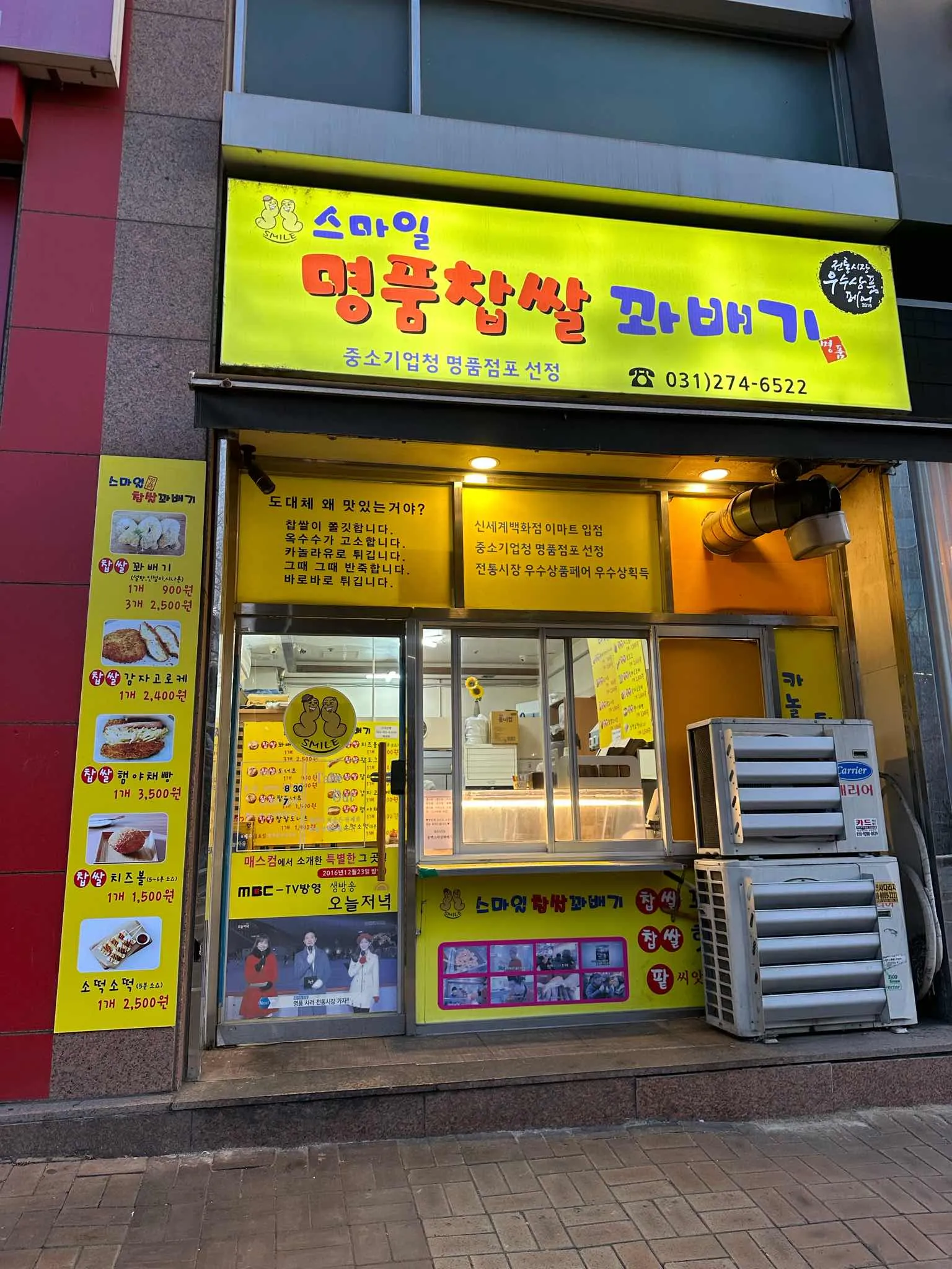 대표 사진 0