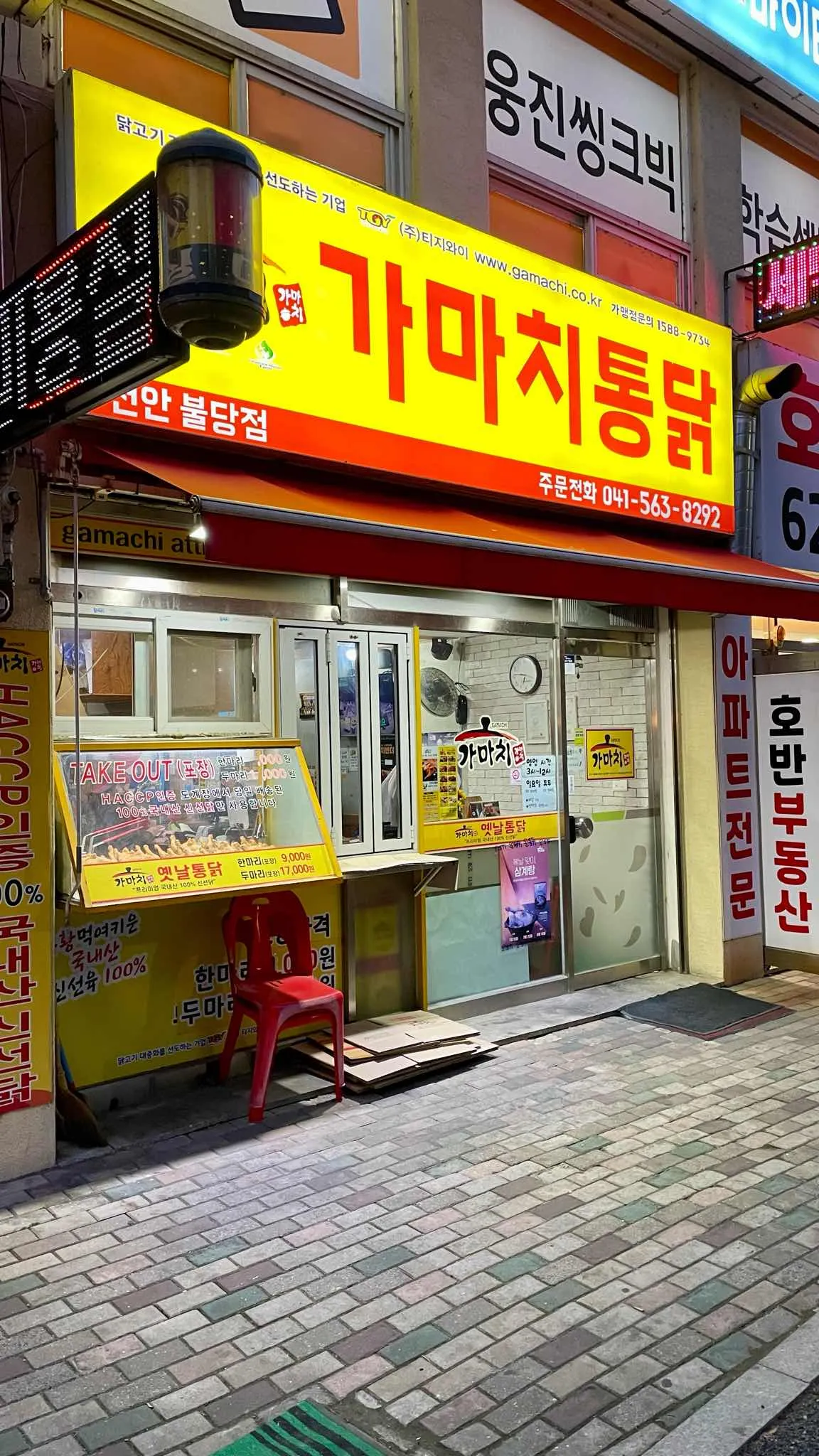 대표 사진 1