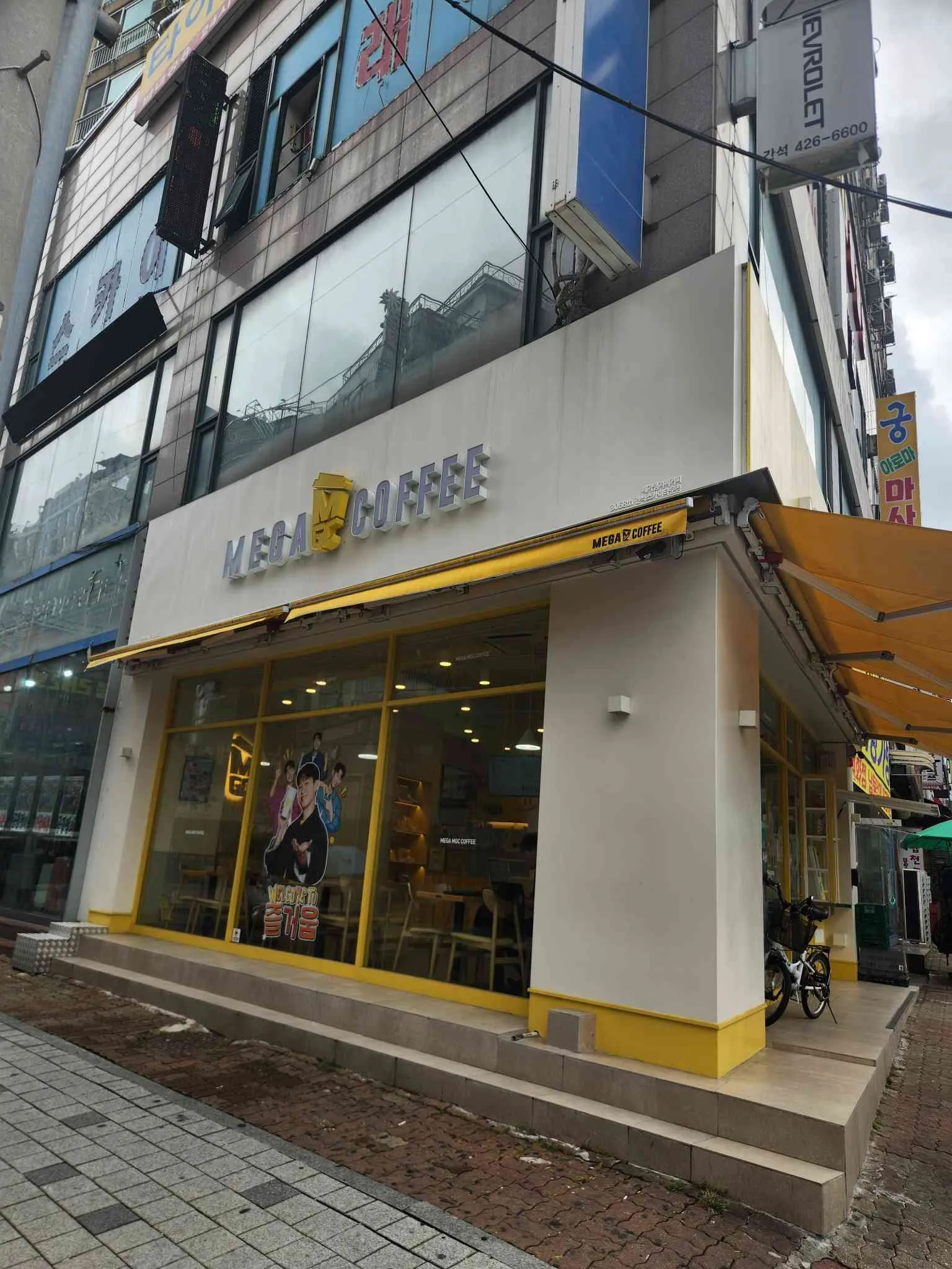 대표 사진 1