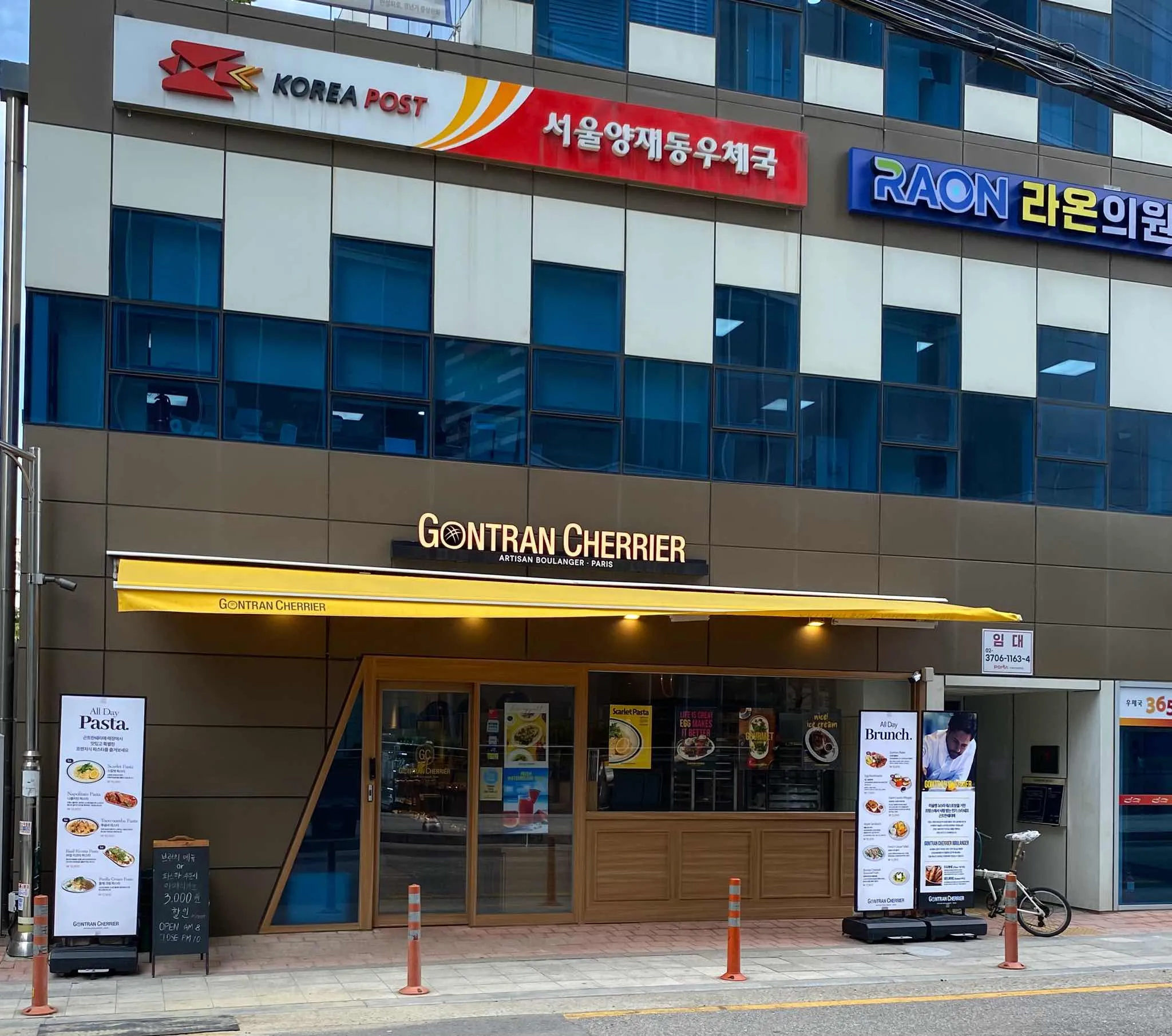 대표 사진 2