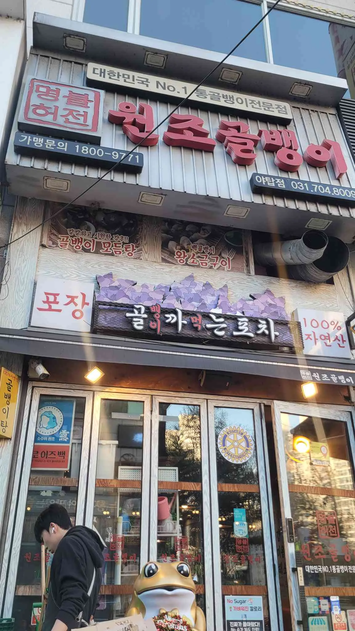 대표 사진 0