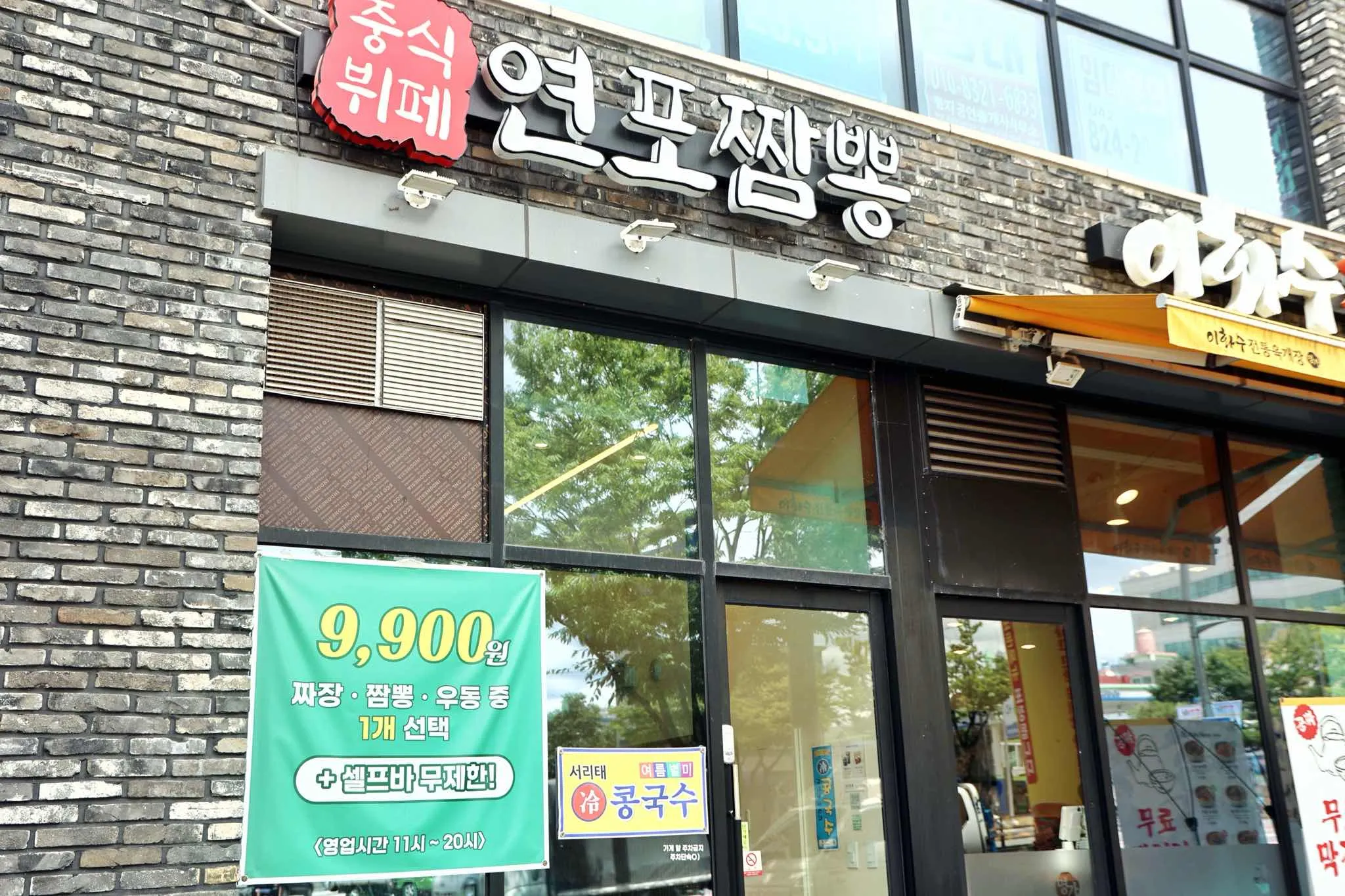 대표 사진 0