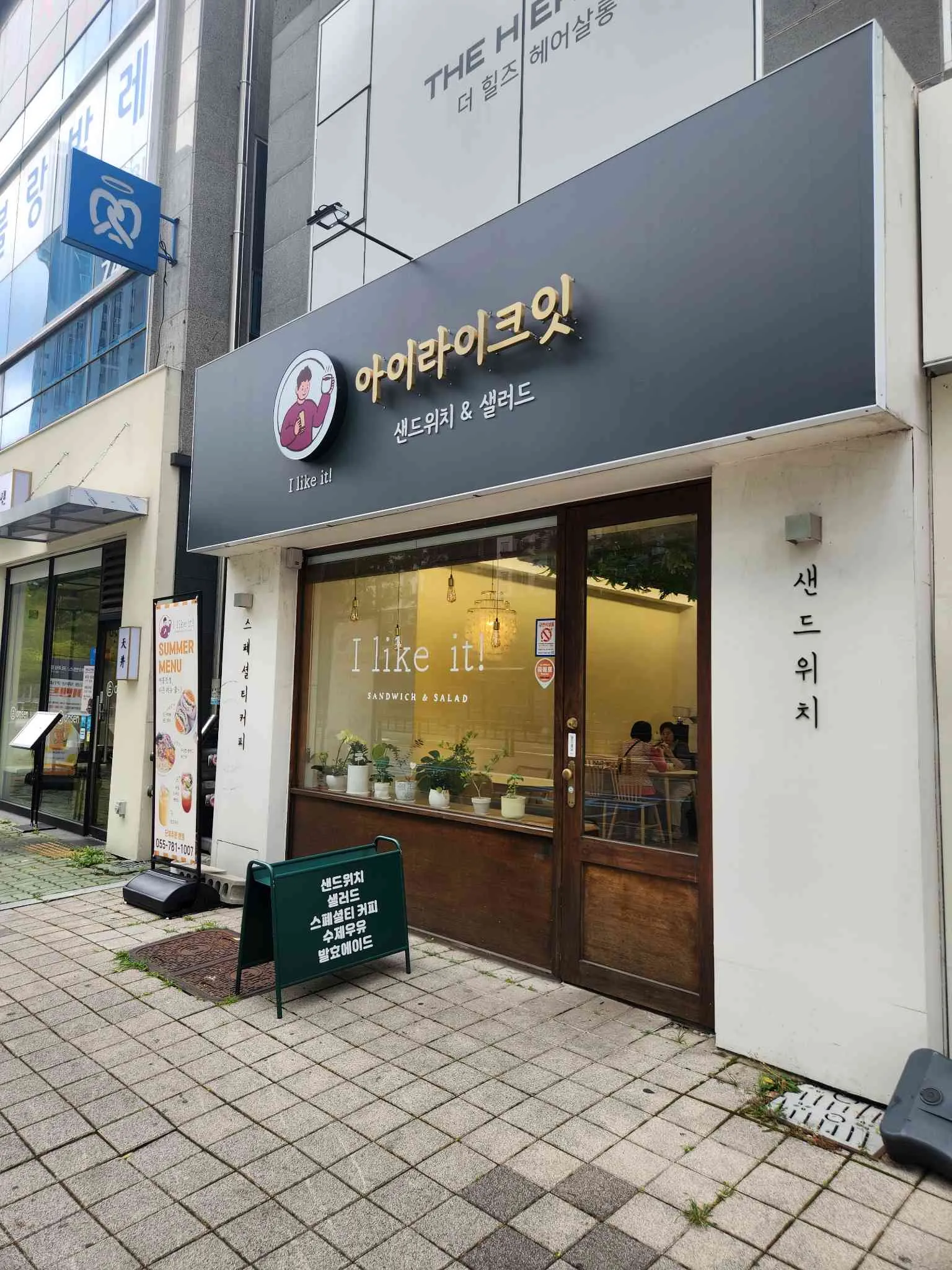 대표 사진 0