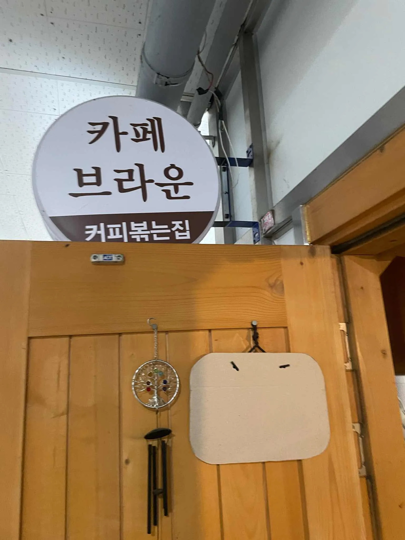 대표 사진 4