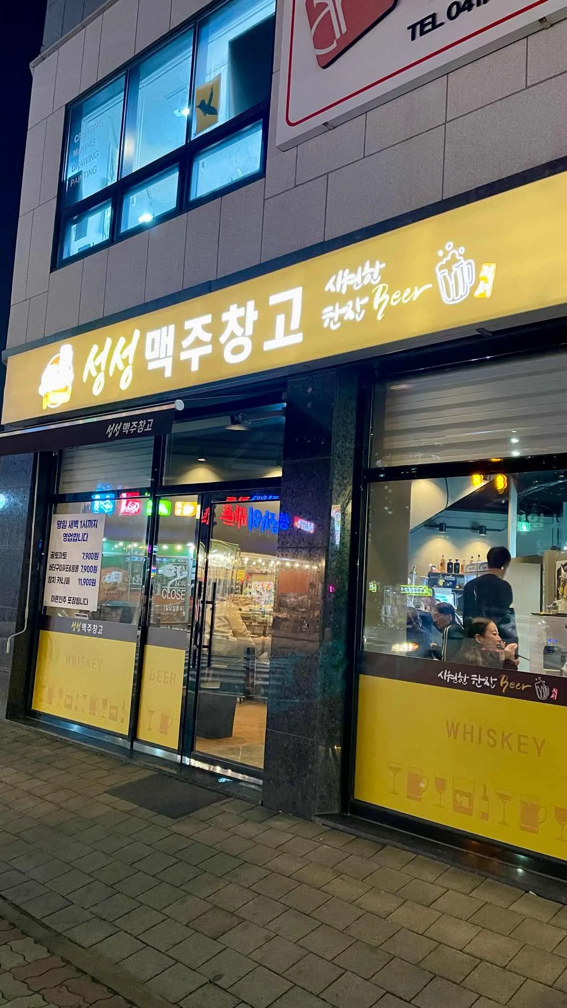 대표 사진 1
