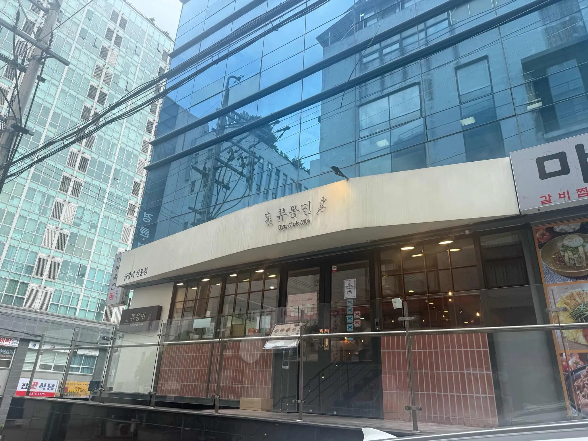 대표 사진 0