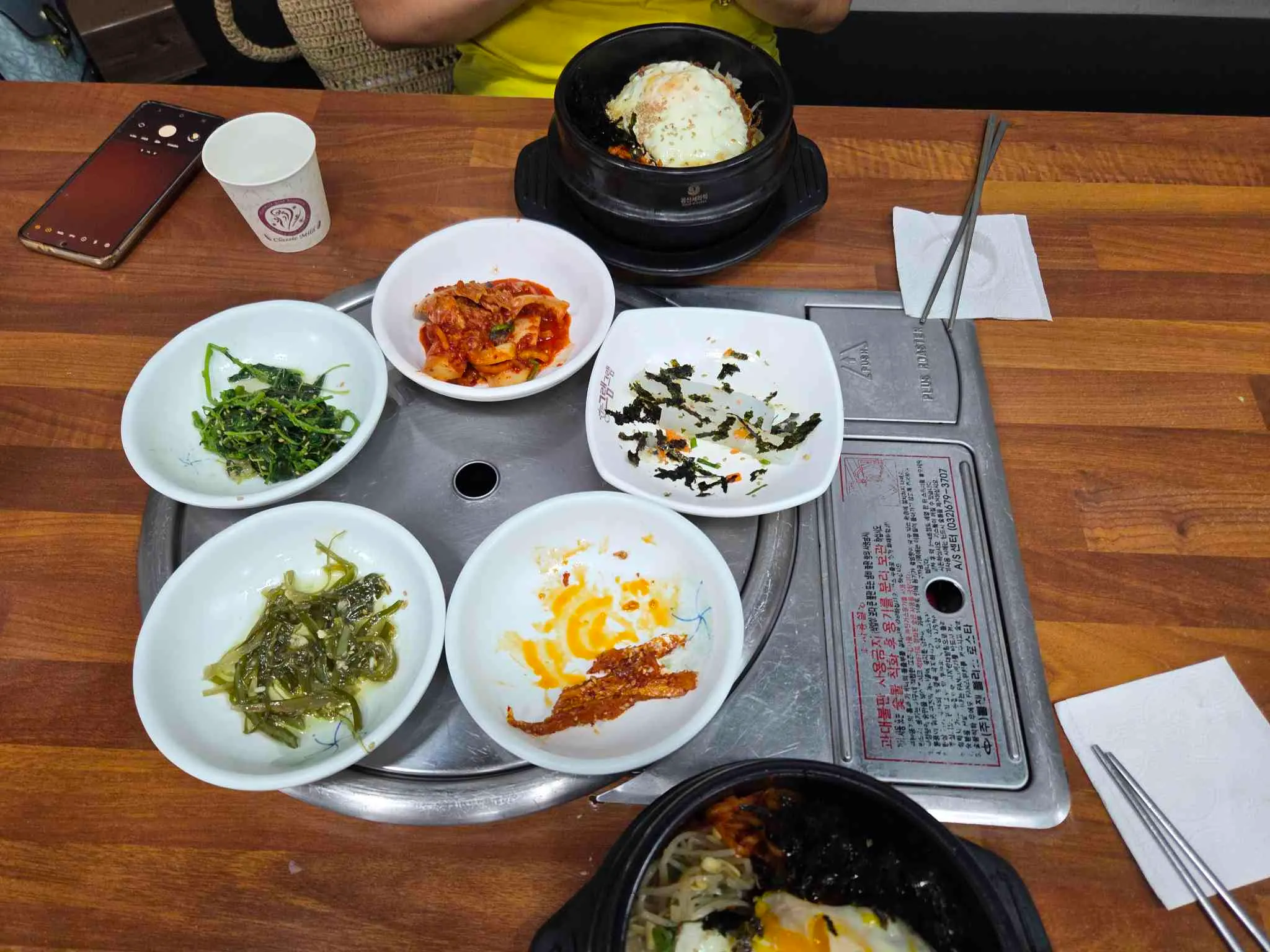 대표 사진 0