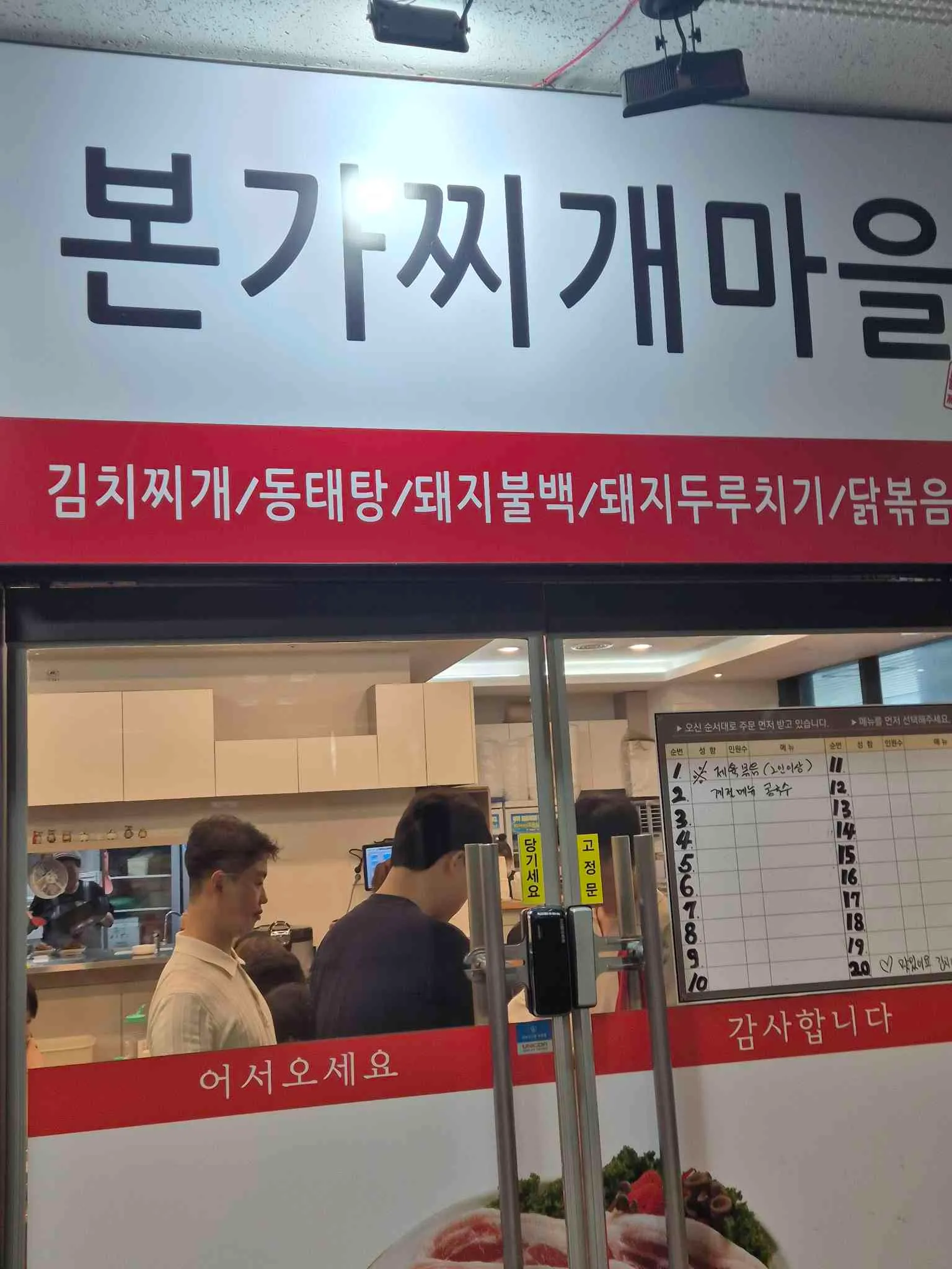 대표 사진 1