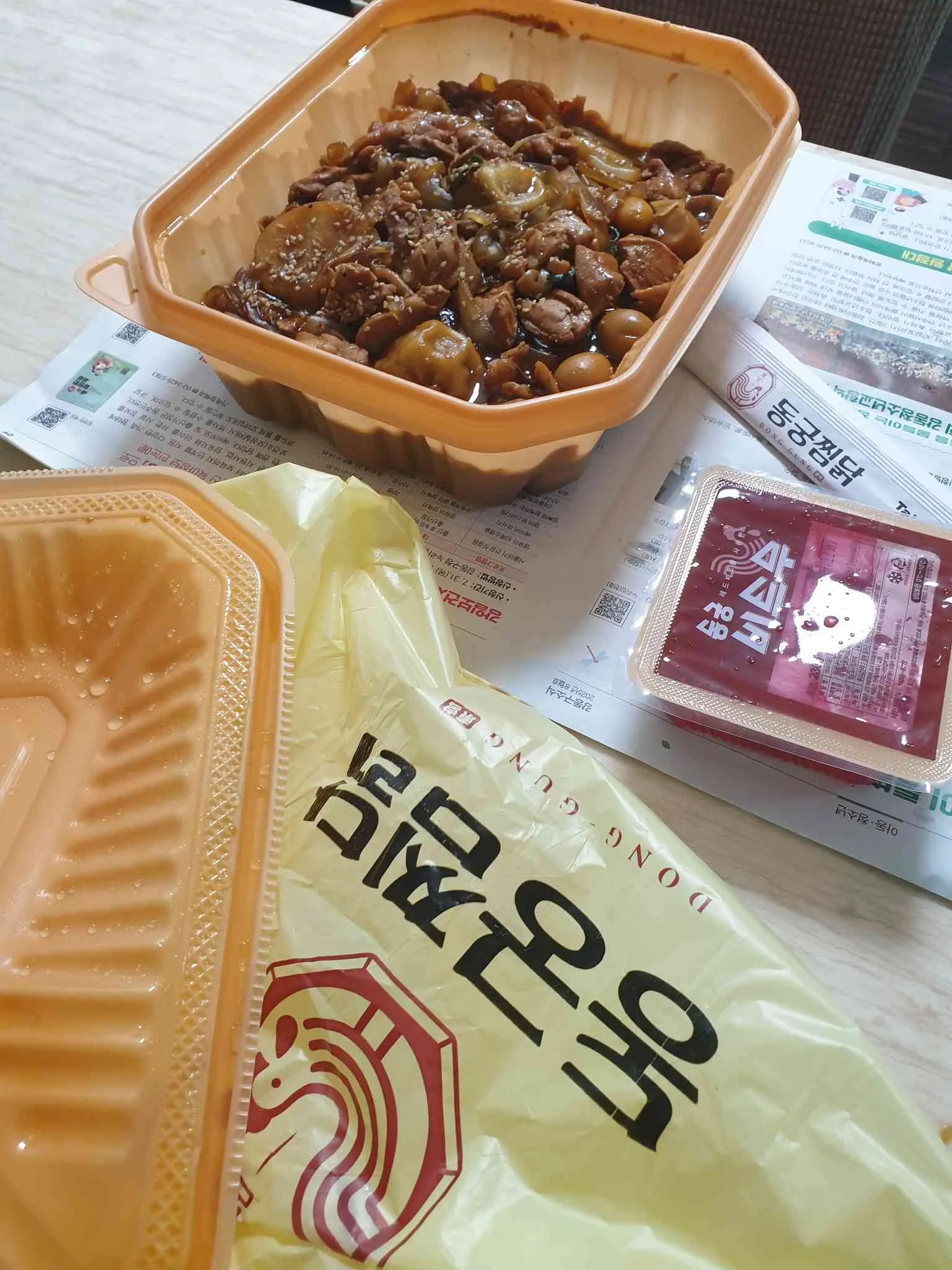 대표 사진 2