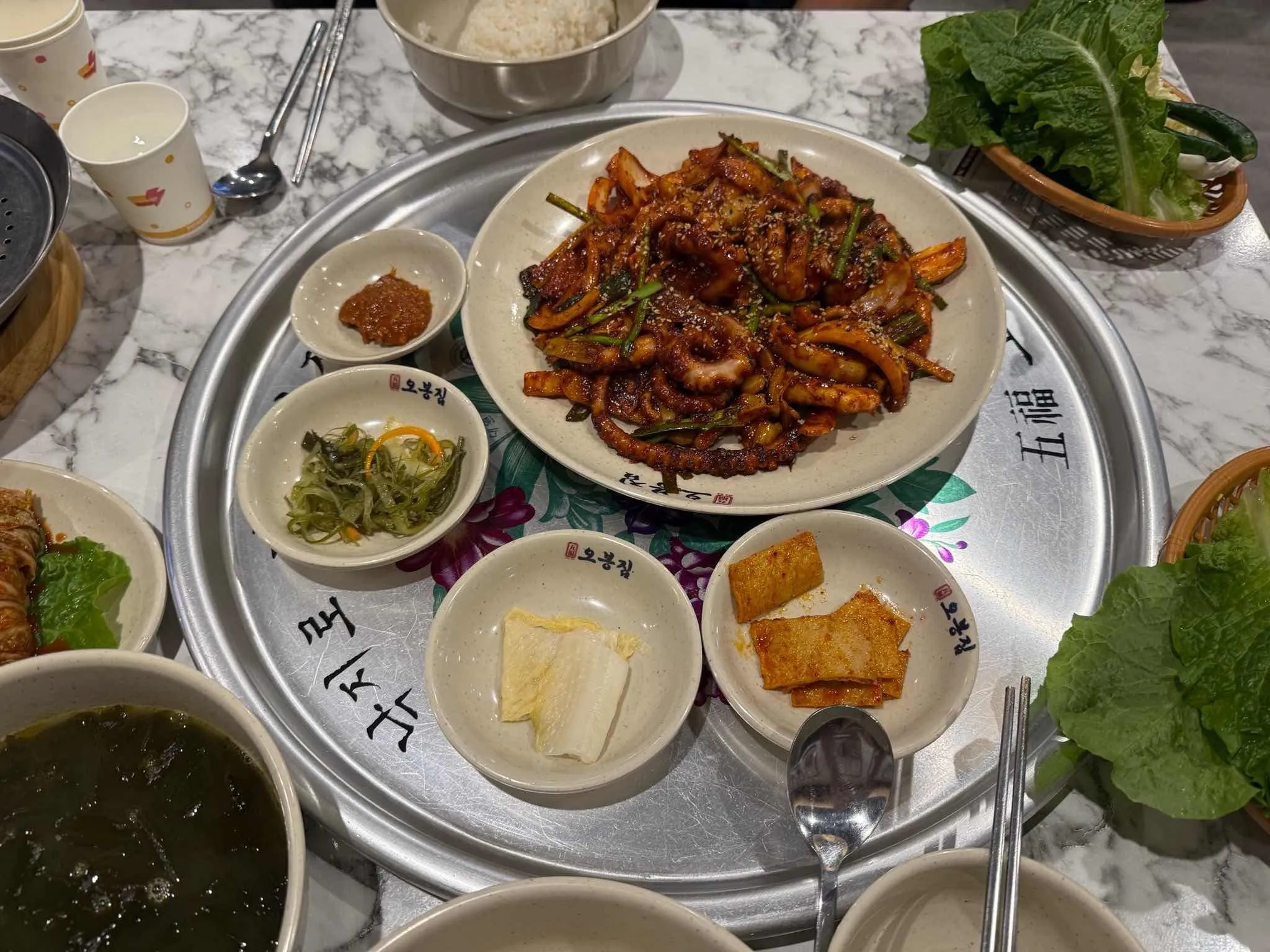 대표 사진 0